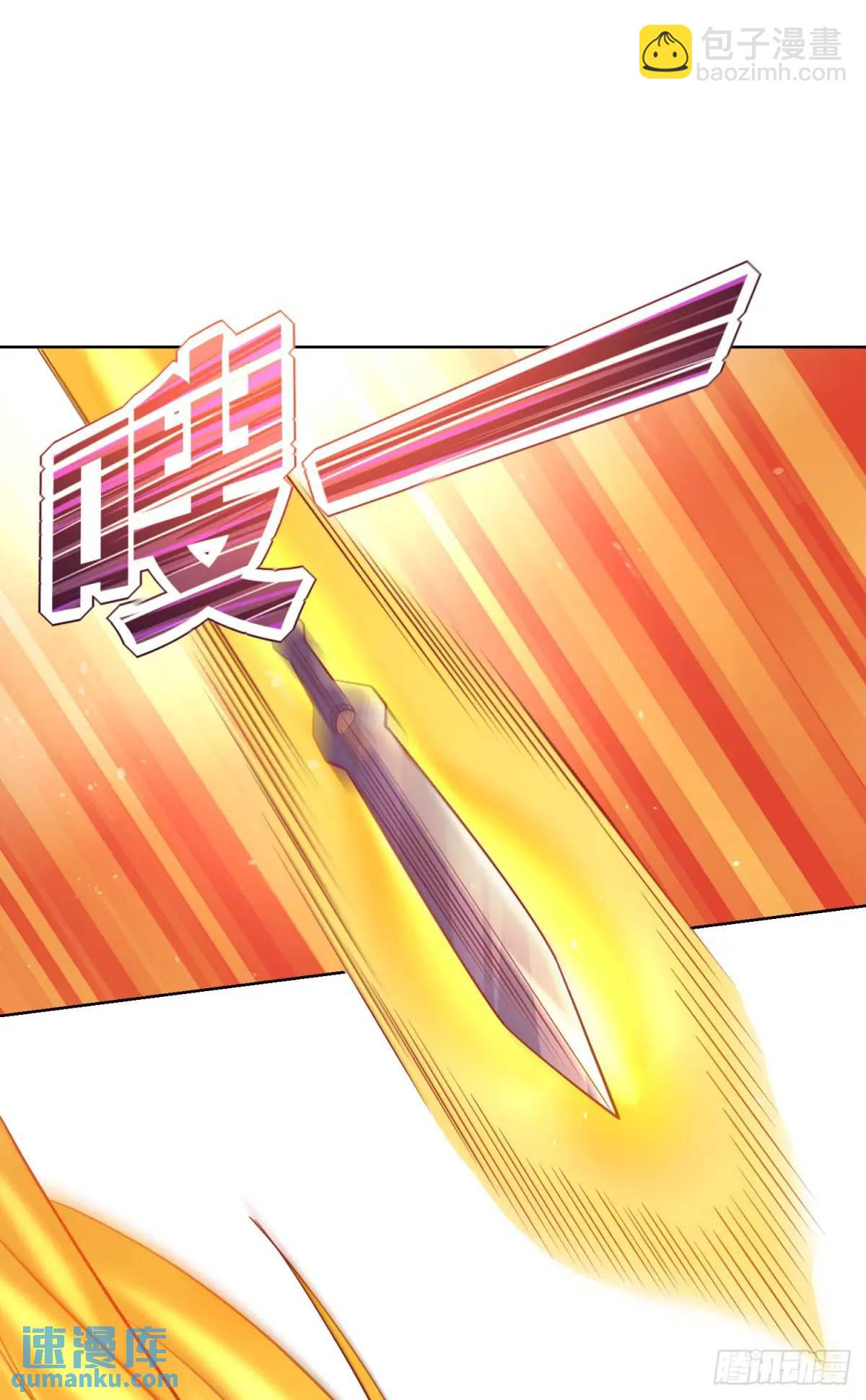 第189话 千寻背叛23
