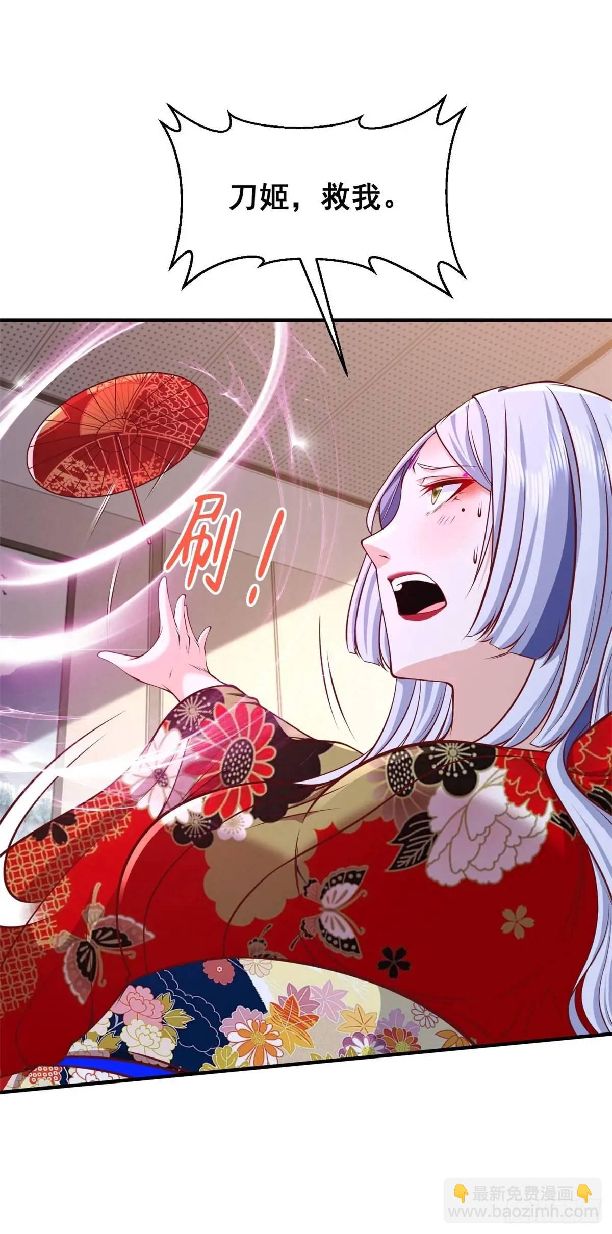 第192话 强制合作26
