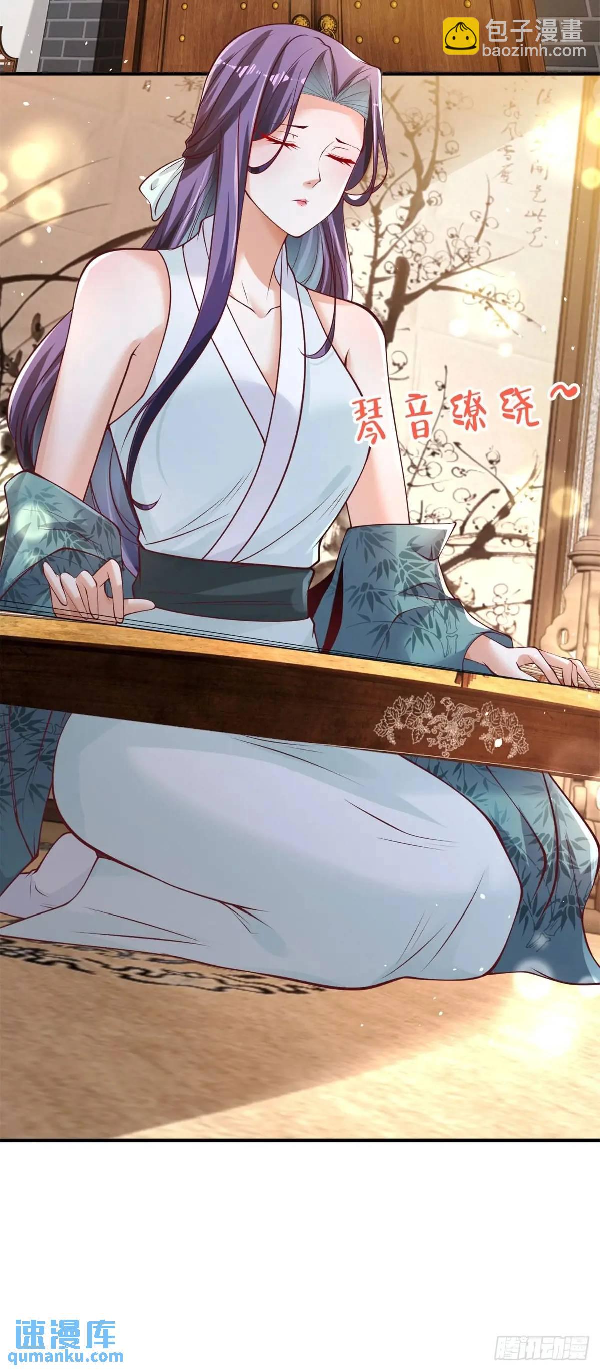第193话 双修25