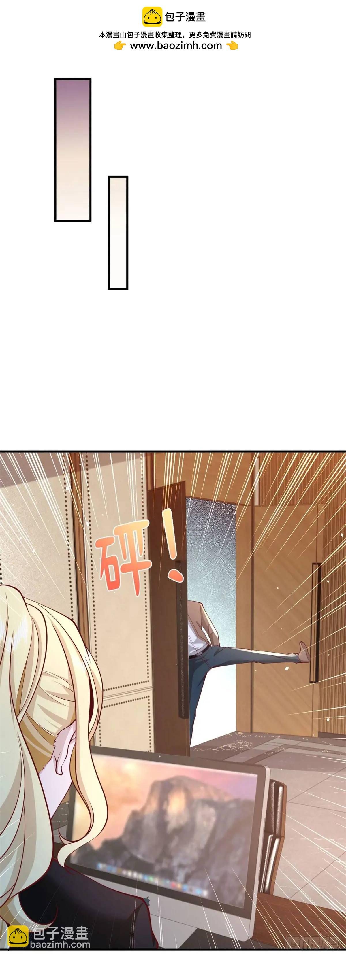 第195话 下毒1