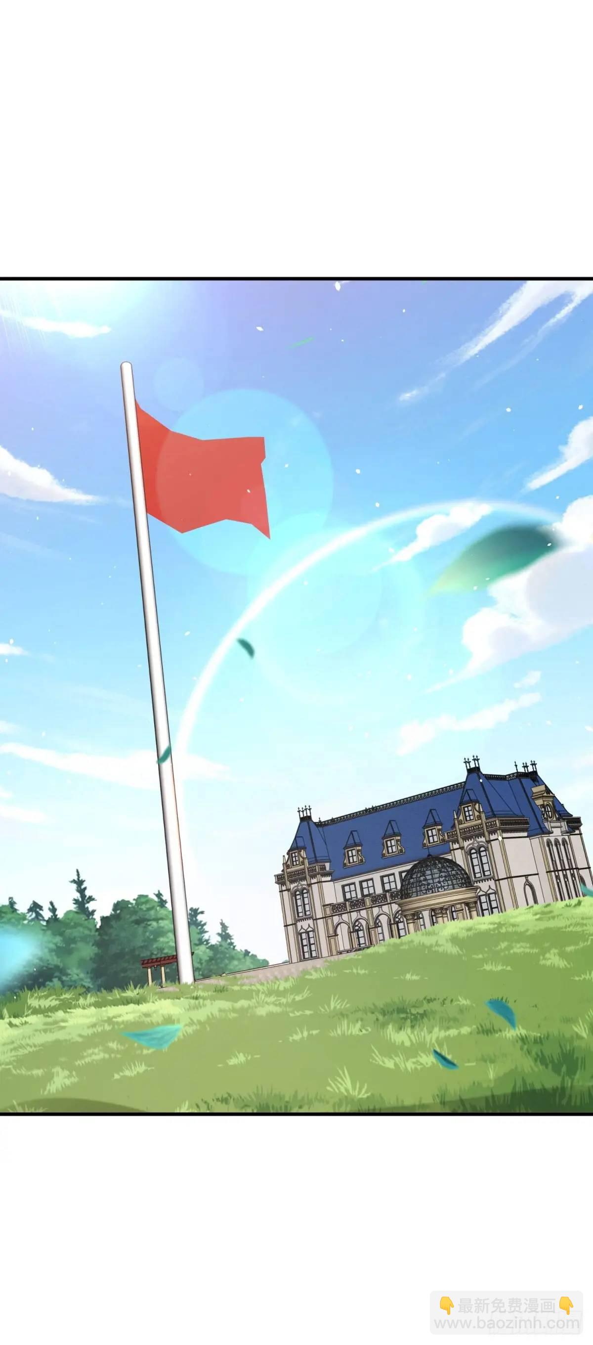 第195话 下毒15