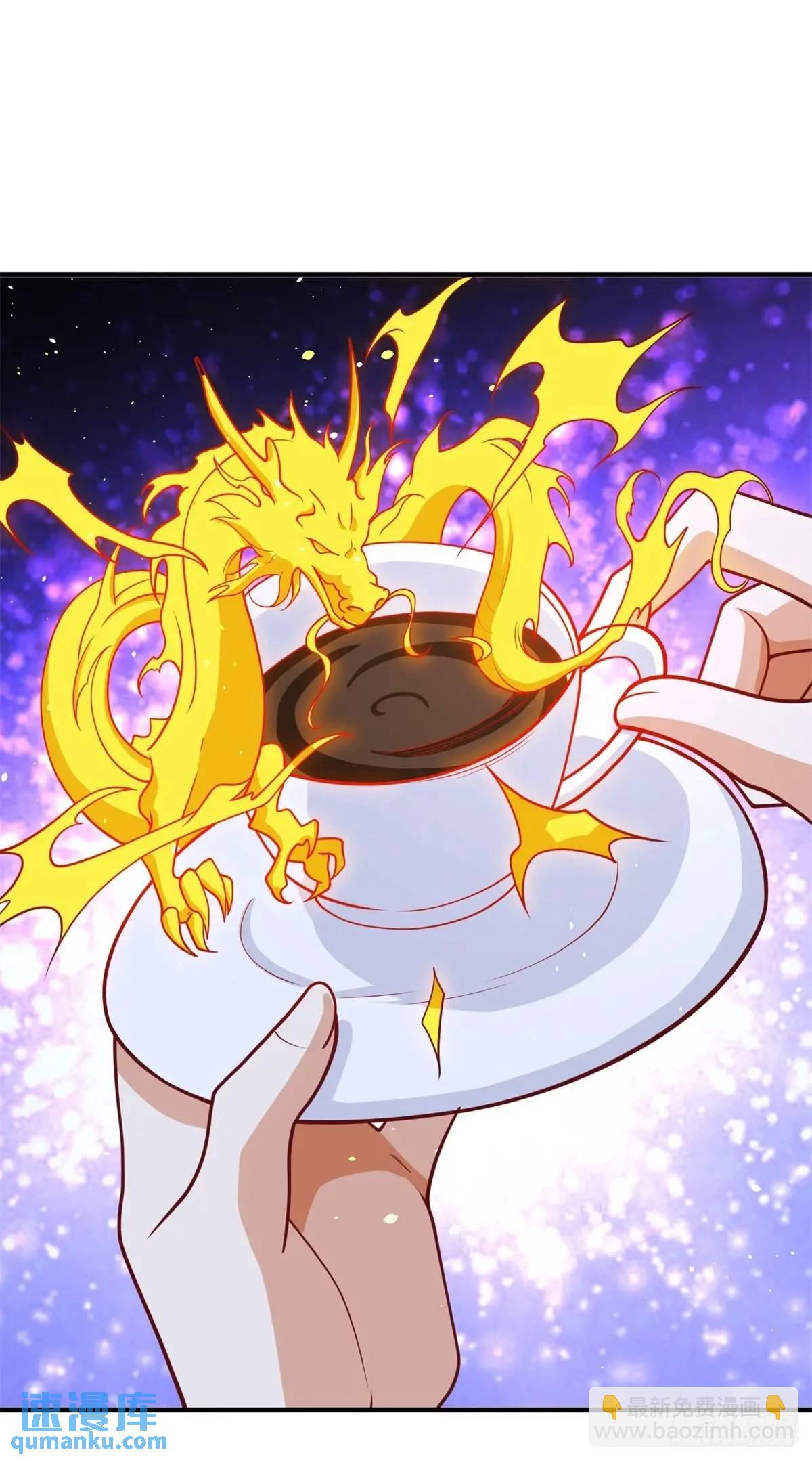 第195话 下毒23