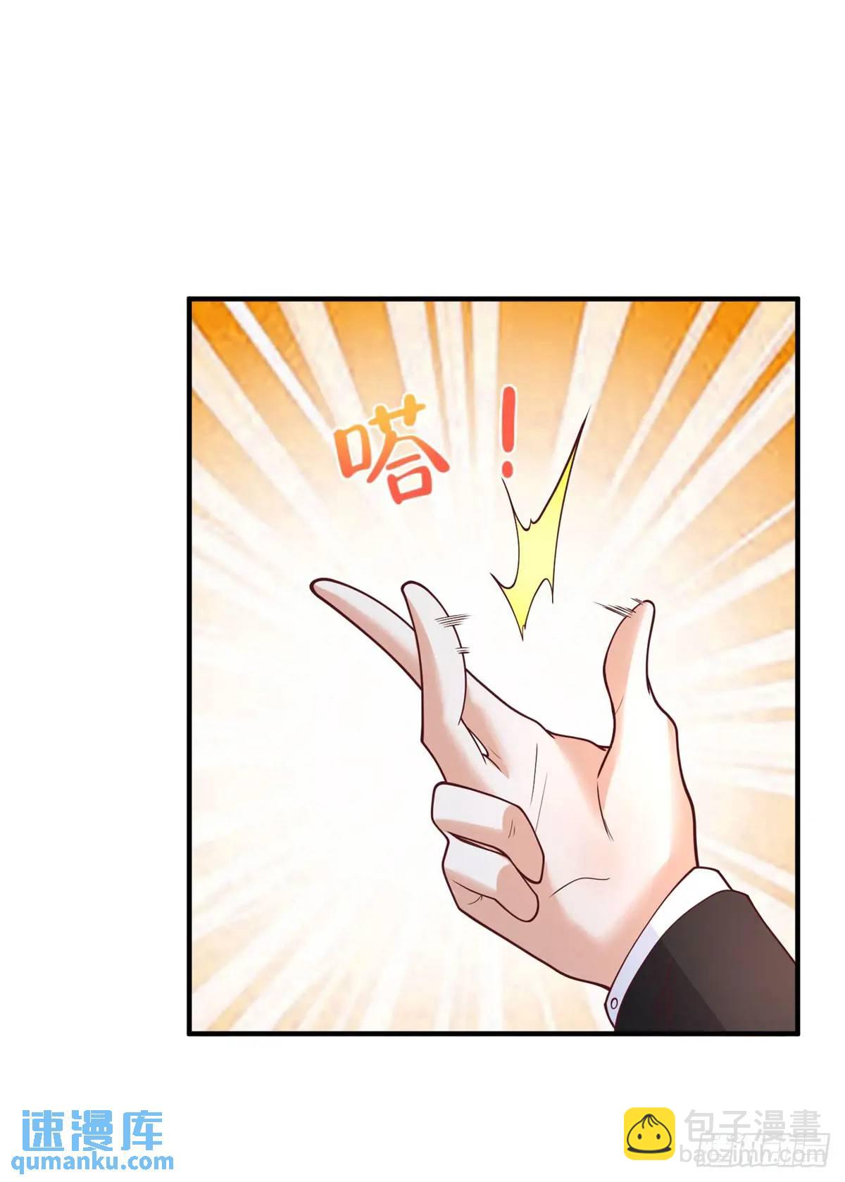 第195话 下毒30