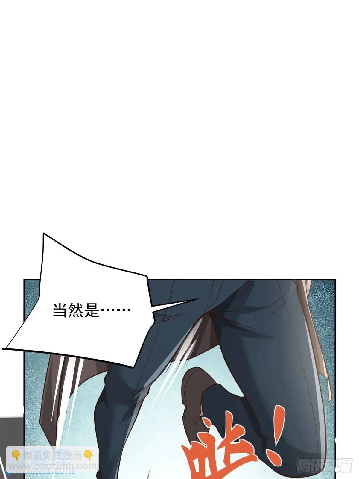 第196话 冤有头债有主15