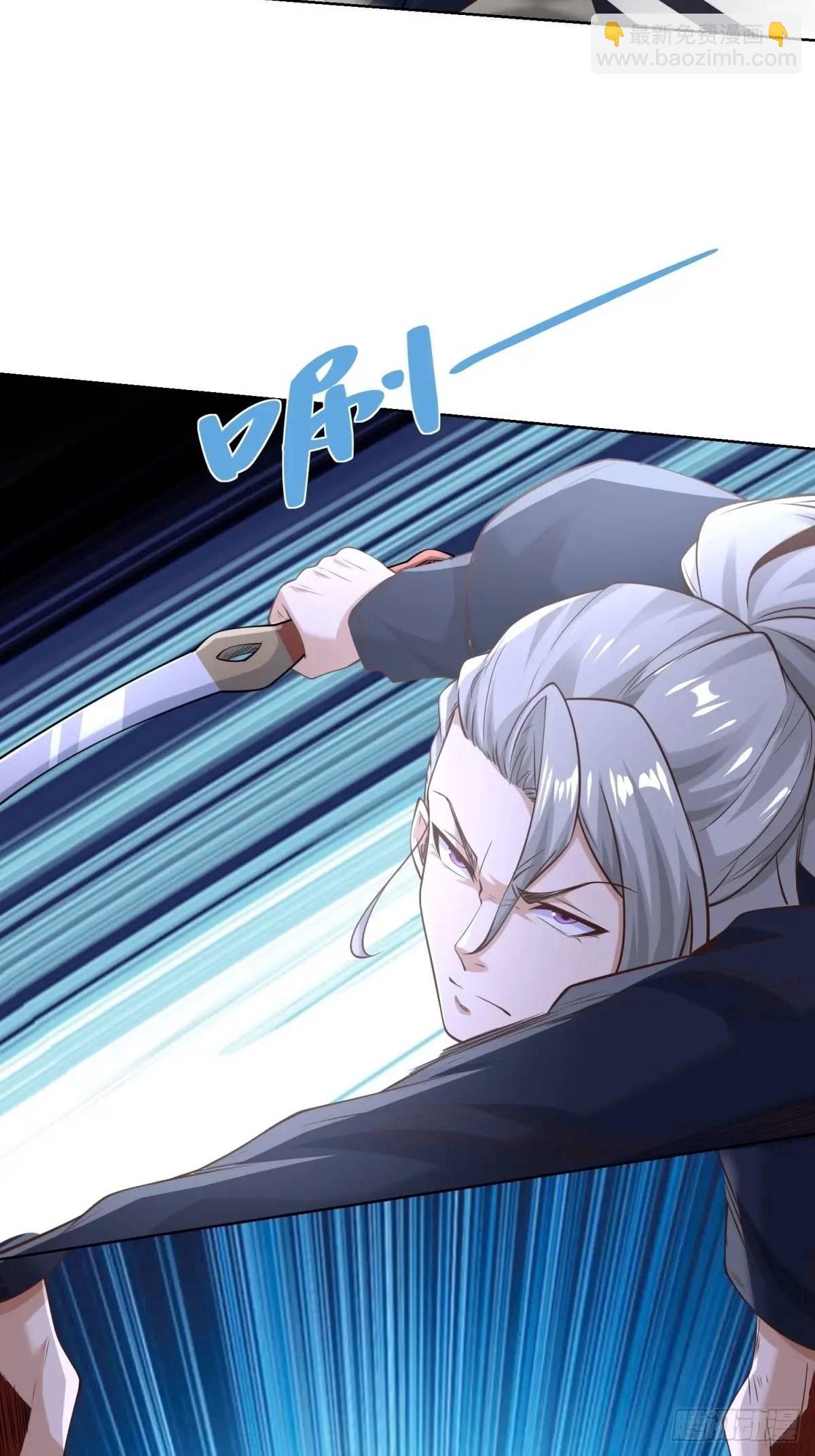 第196话 冤有头债有主28
