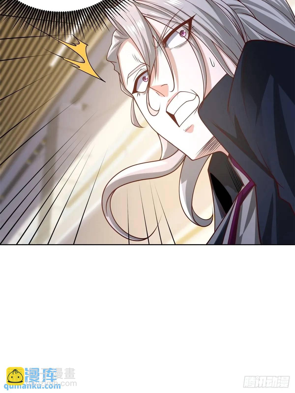 第196话 冤有头债有主36