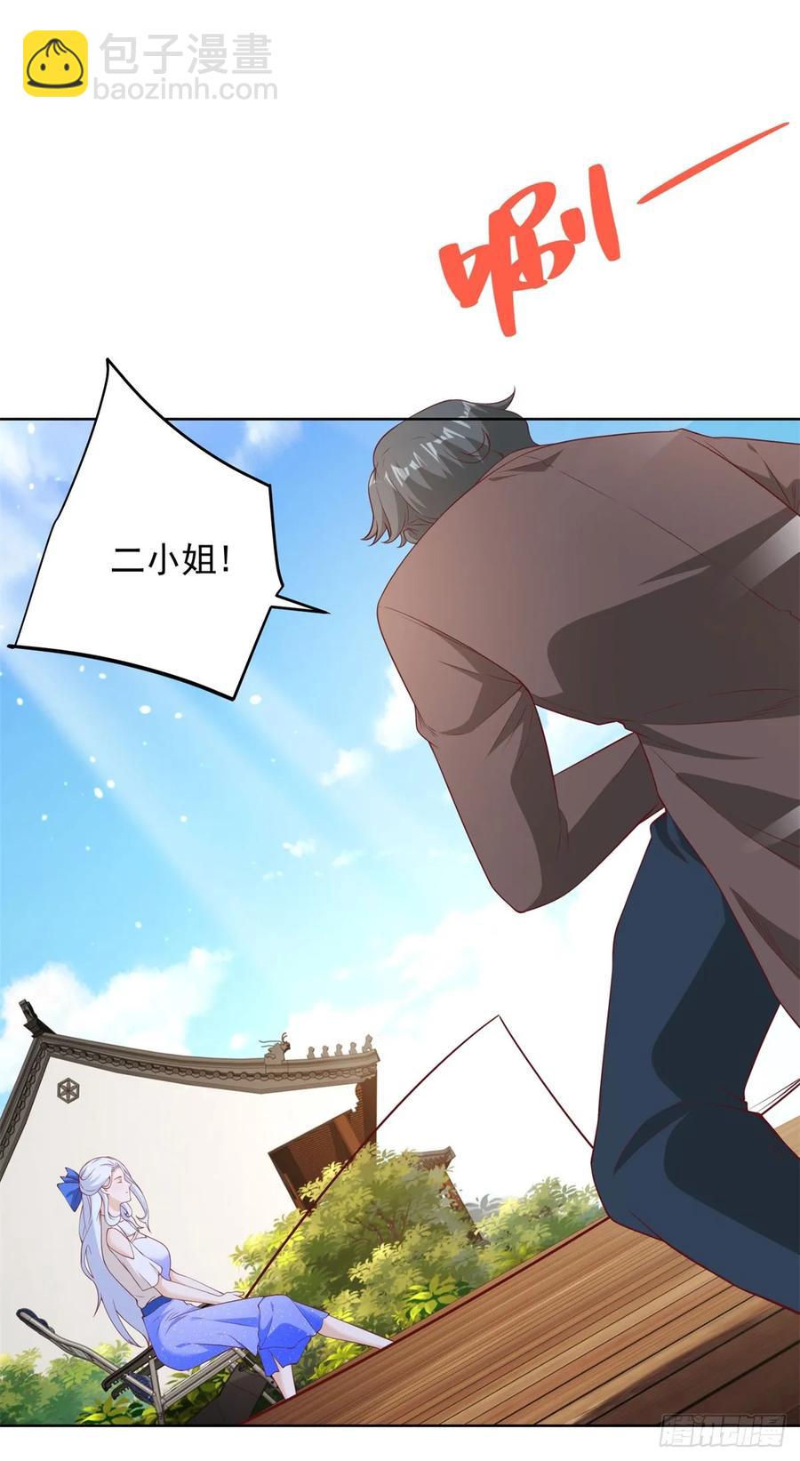 第198话 此人确实了得15