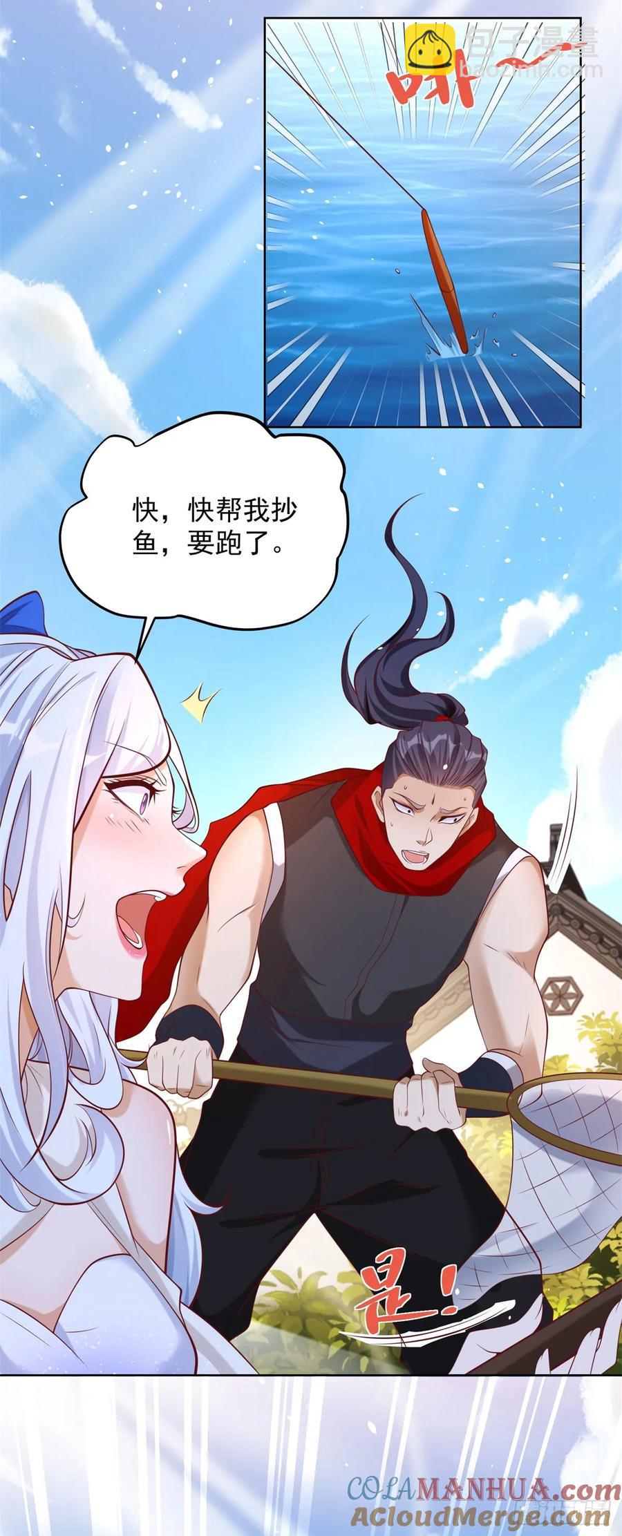 第198话 此人确实了得22
