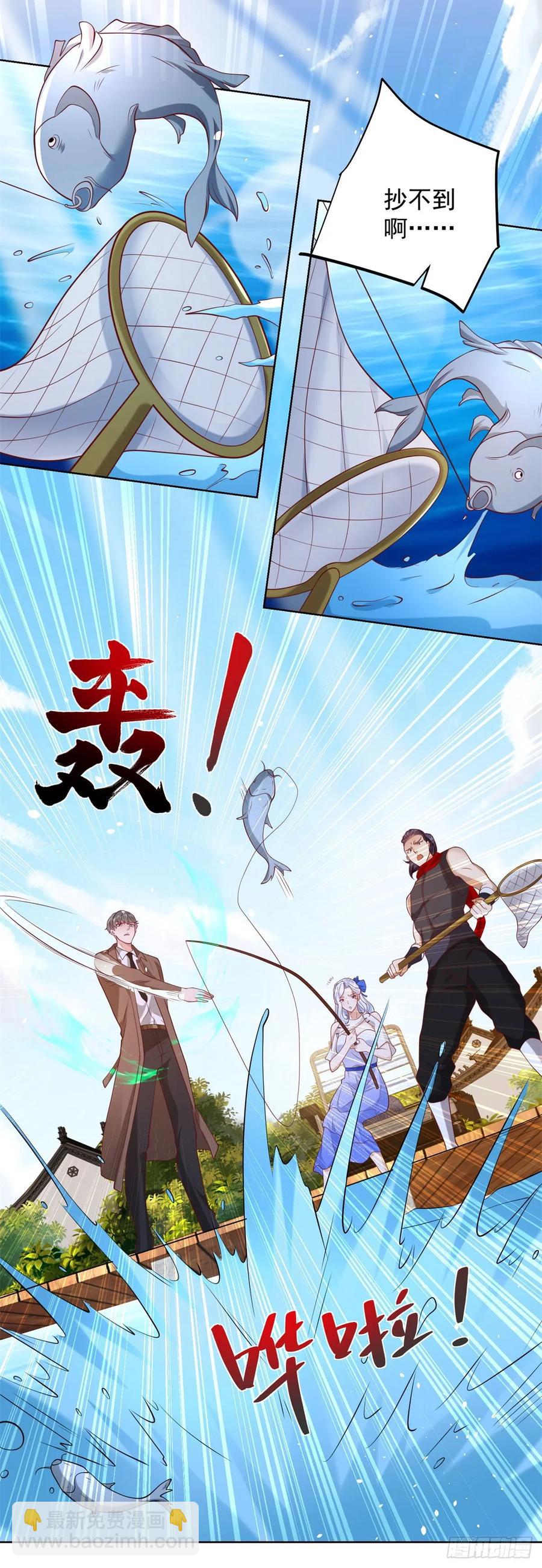第198话 此人确实了得23