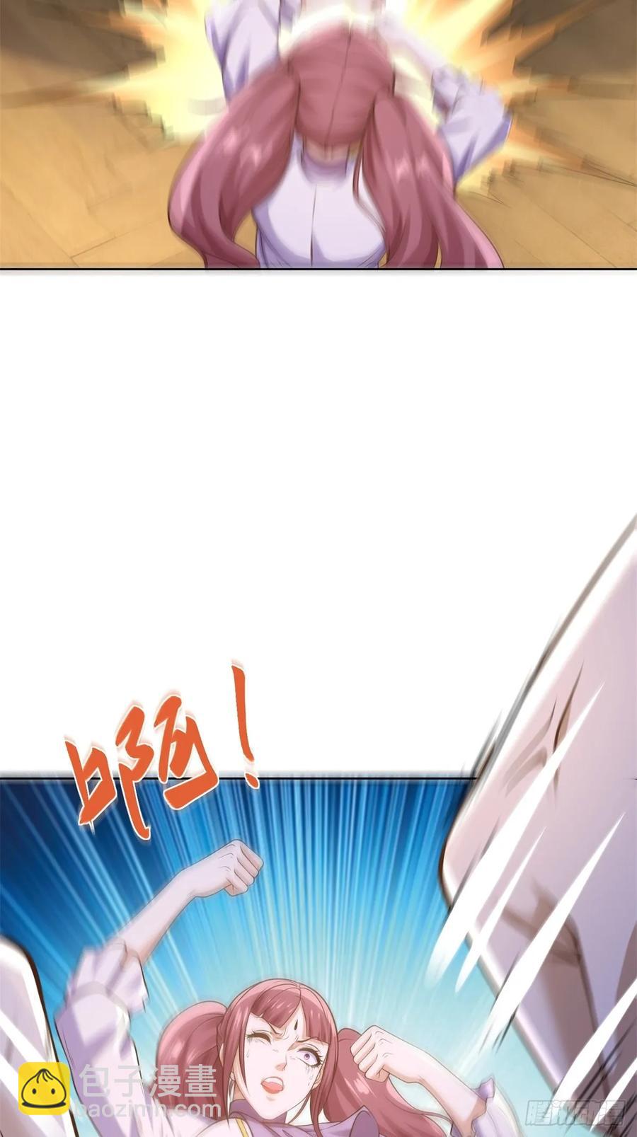 第200话 我选这支股14