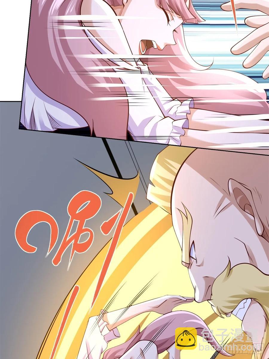 第200话 我选这支股20