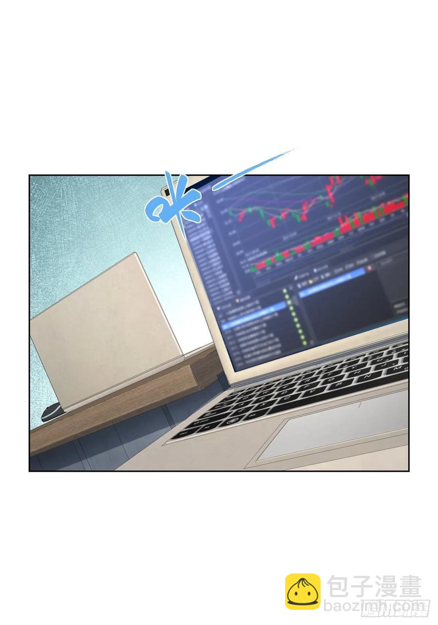 第200话 我选这支股41