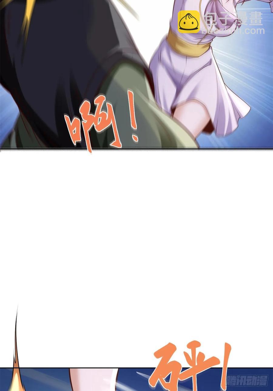 第200话 我选这支股5