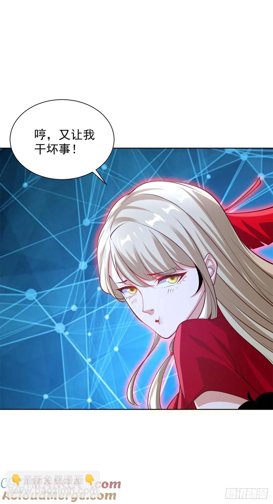 第203话 死马当活马医6