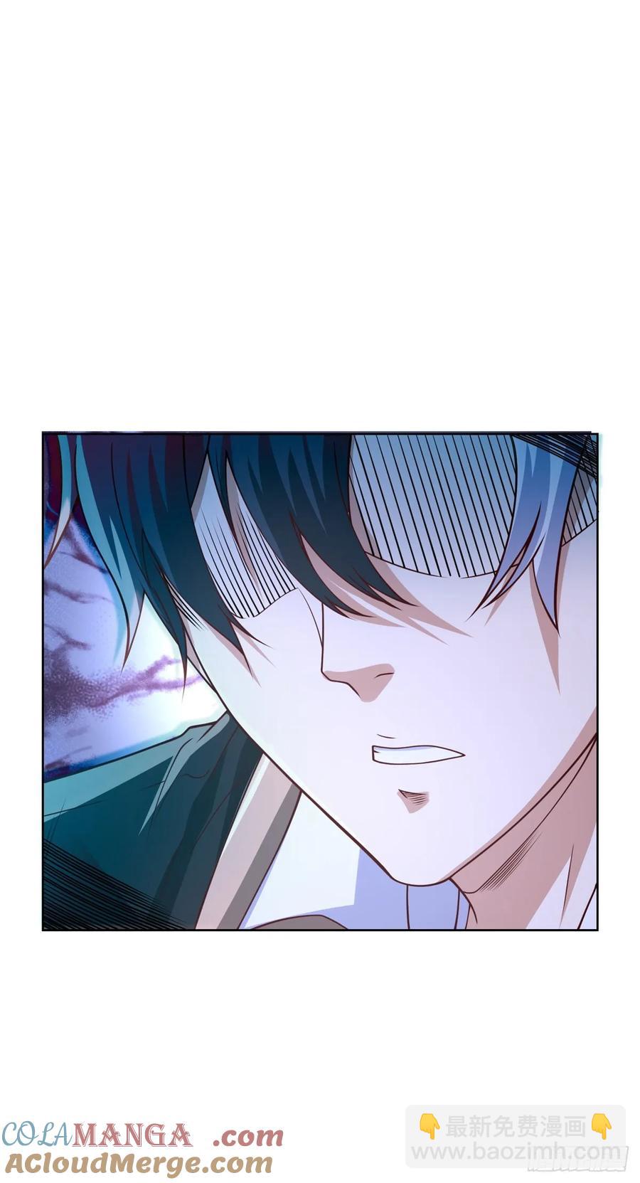 第205话 少说话16