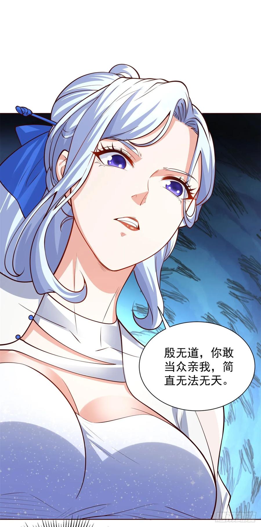 第205话 少说话21