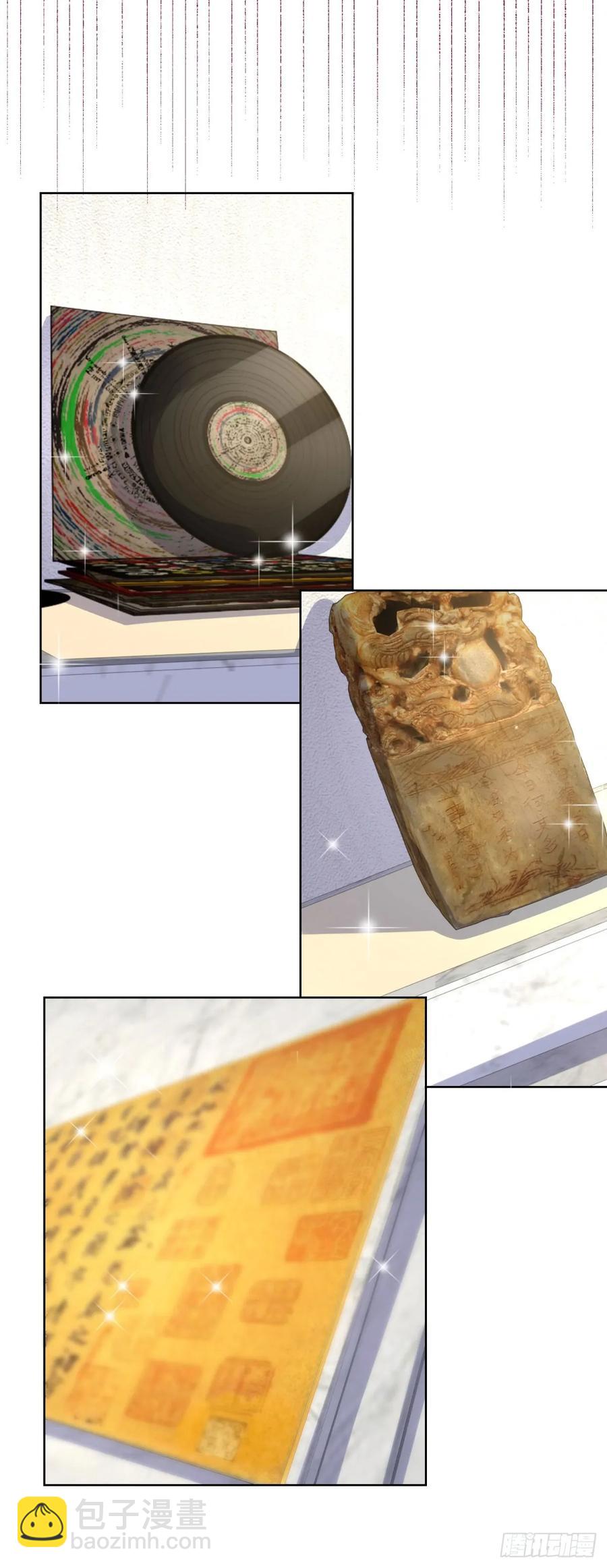 第208话 贵客请留步5