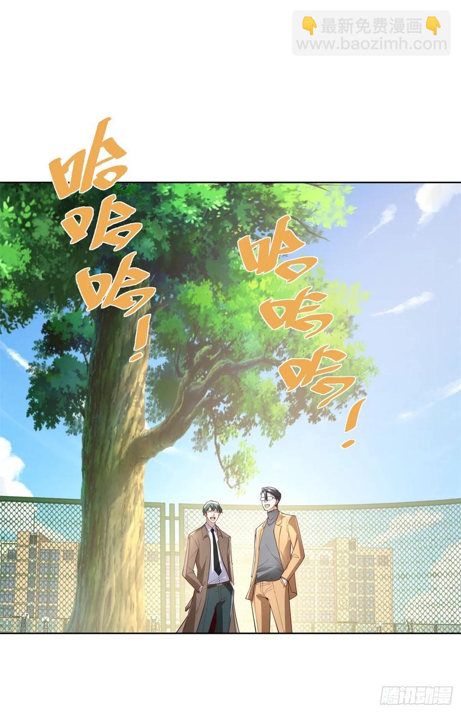 第212话 无价之宝29