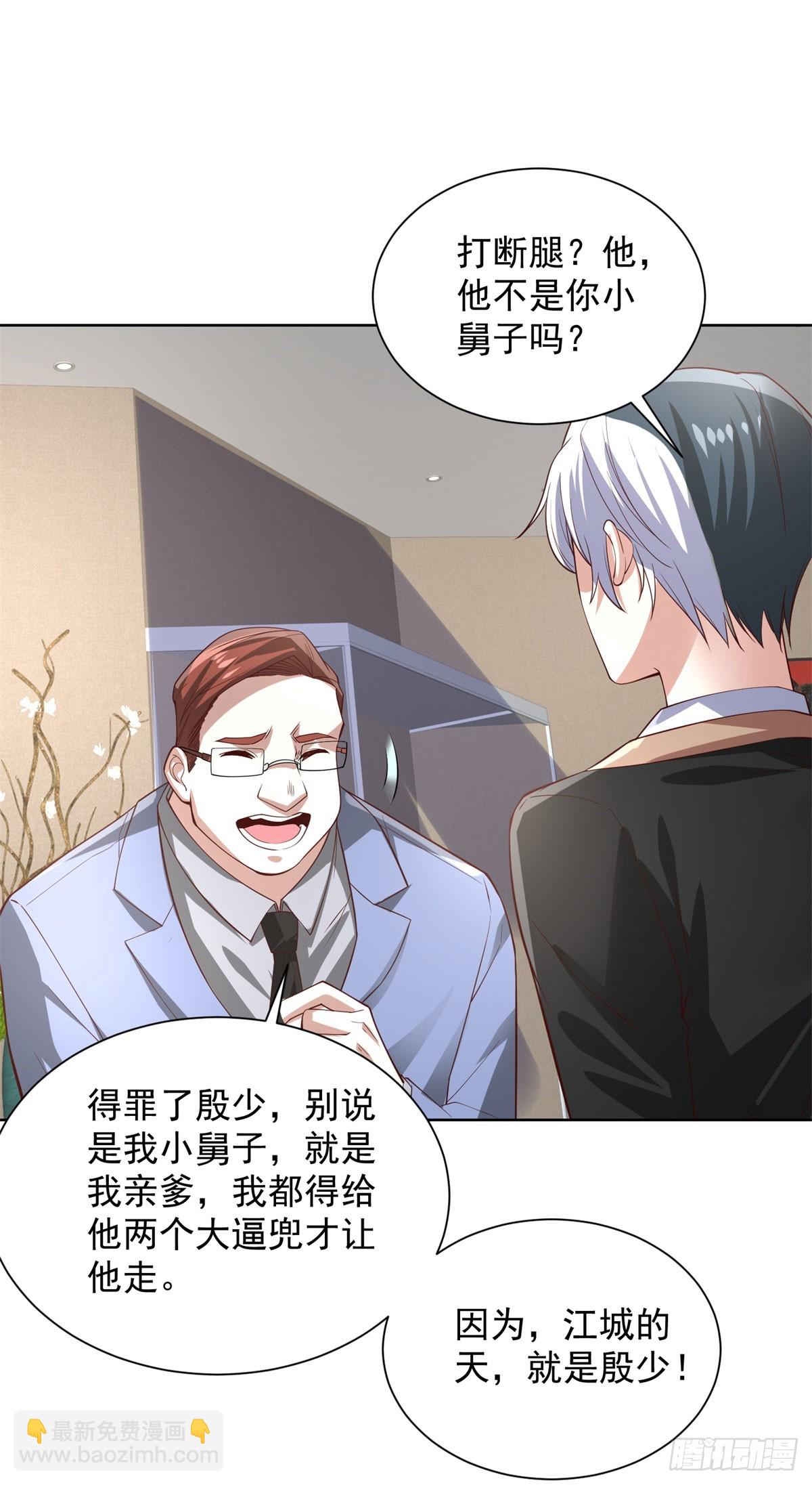第215话 抓空气还是手抽筋13