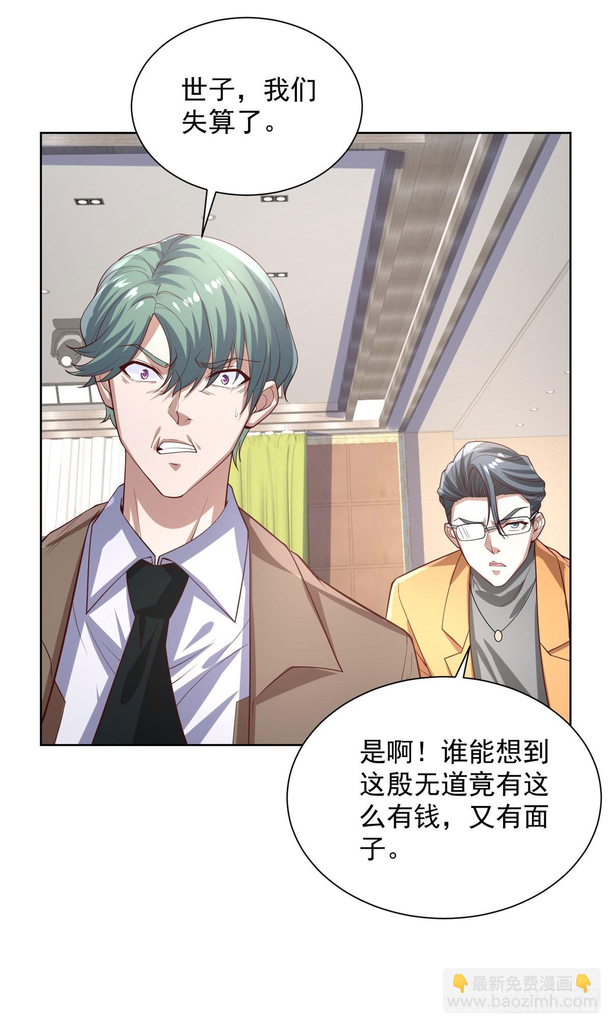 第215话 抓空气还是手抽筋14