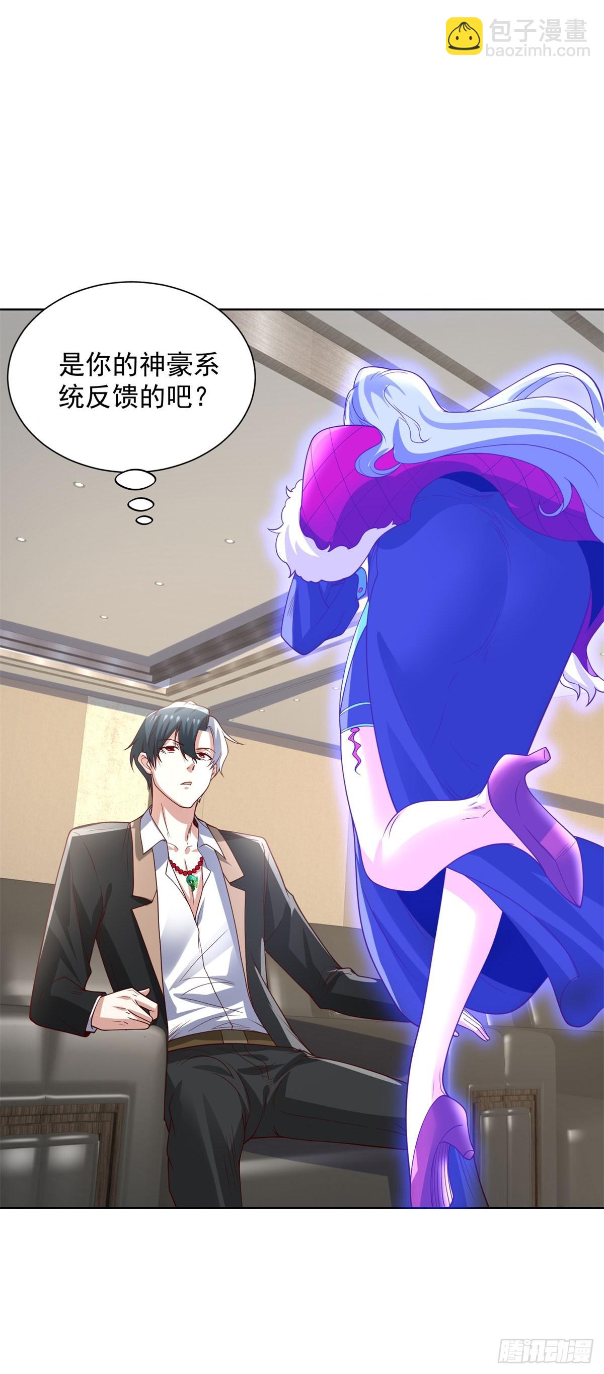 第215话 抓空气还是手抽筋21