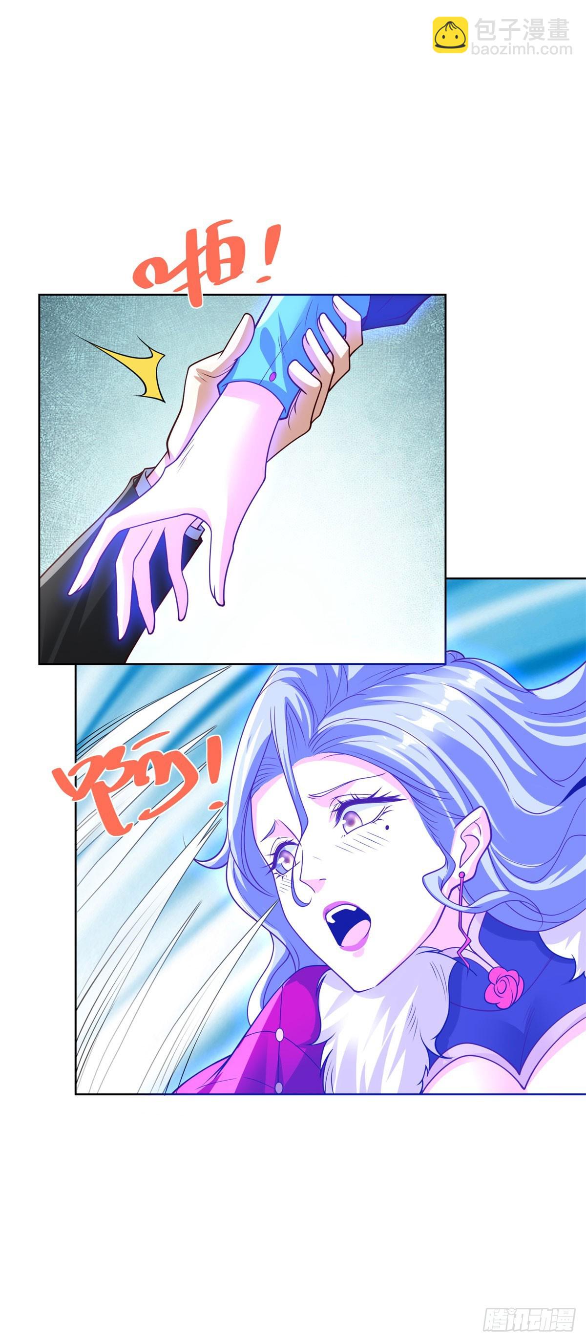 第215话 抓空气还是手抽筋23