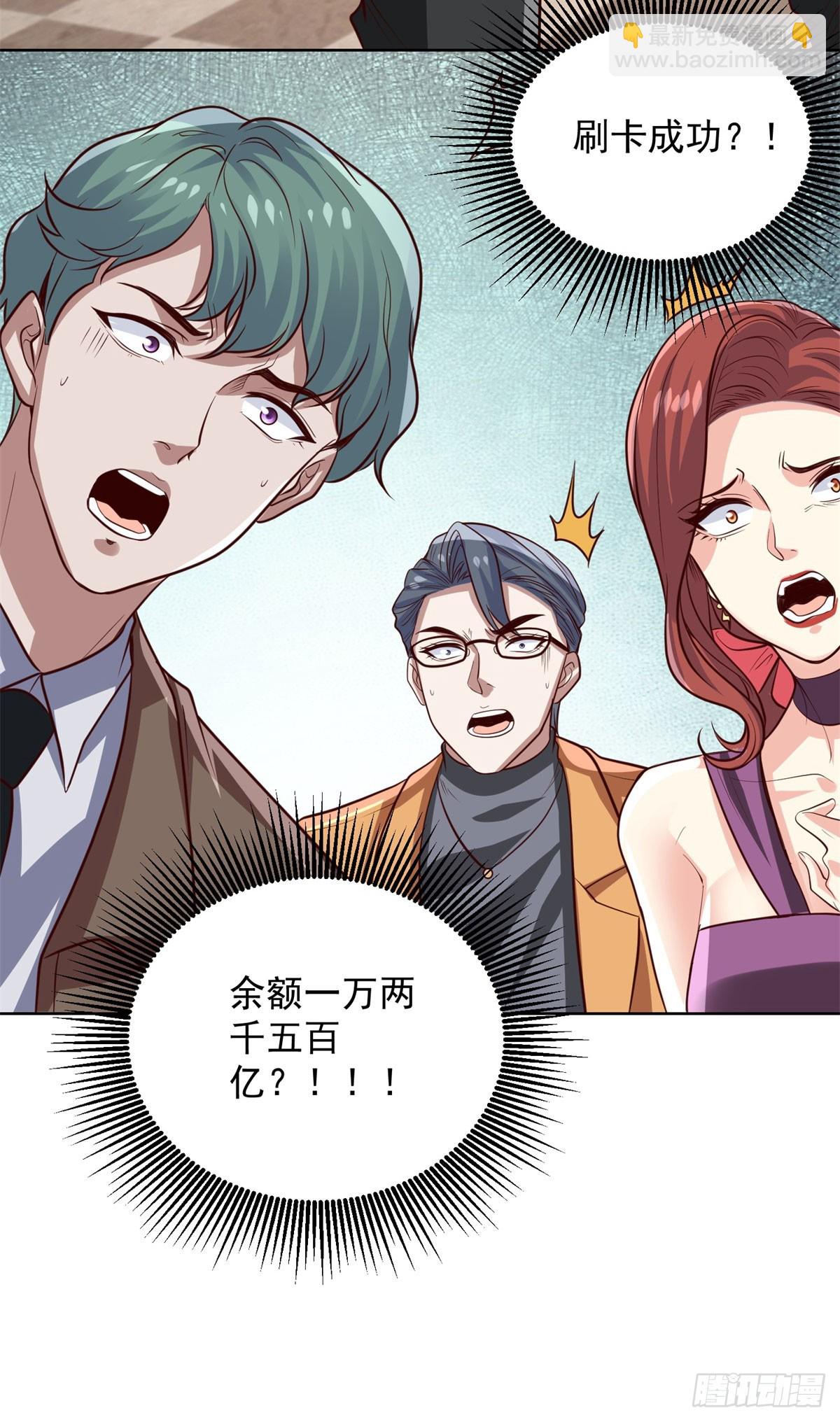 第215话 抓空气还是手抽筋4
