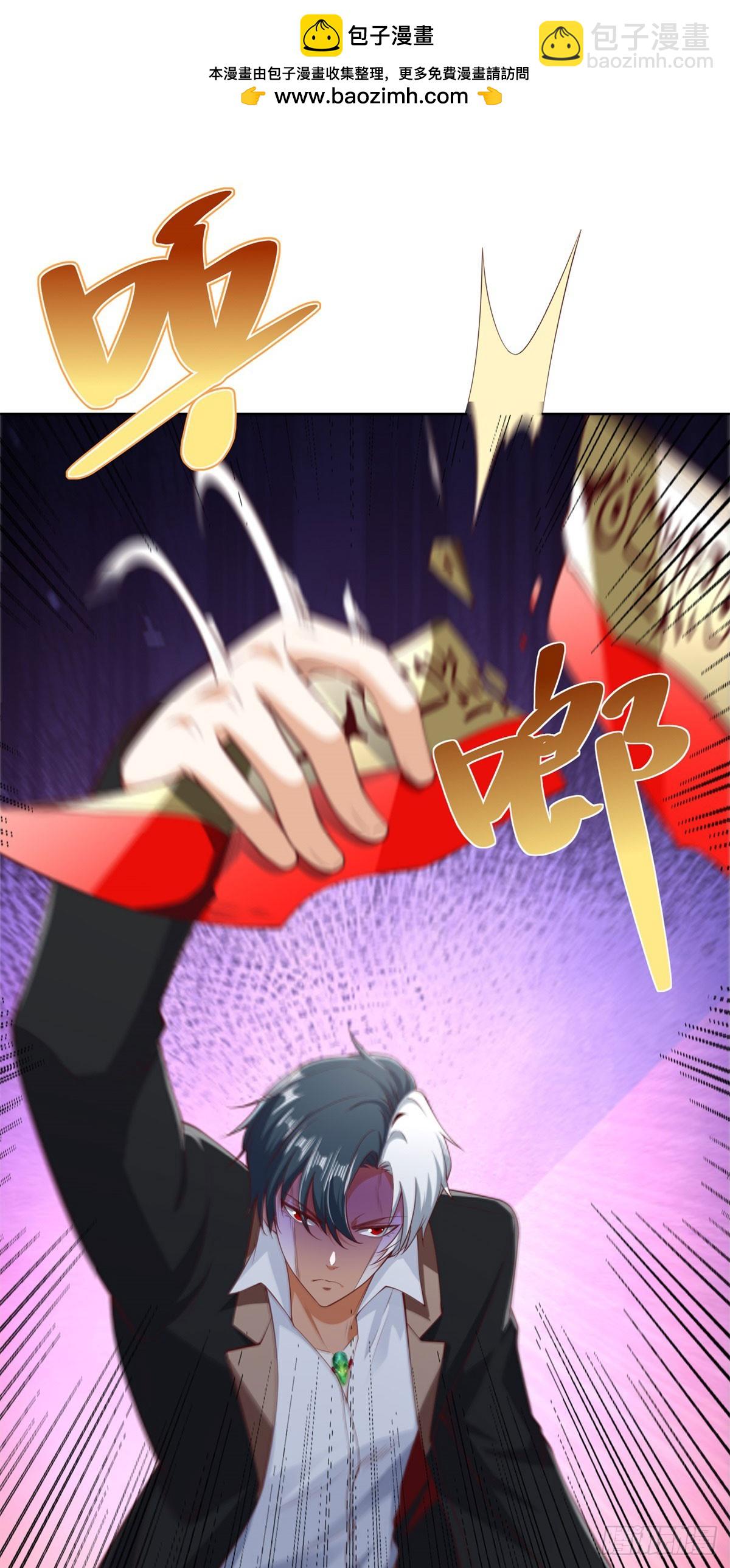 第218话 叶家西院1