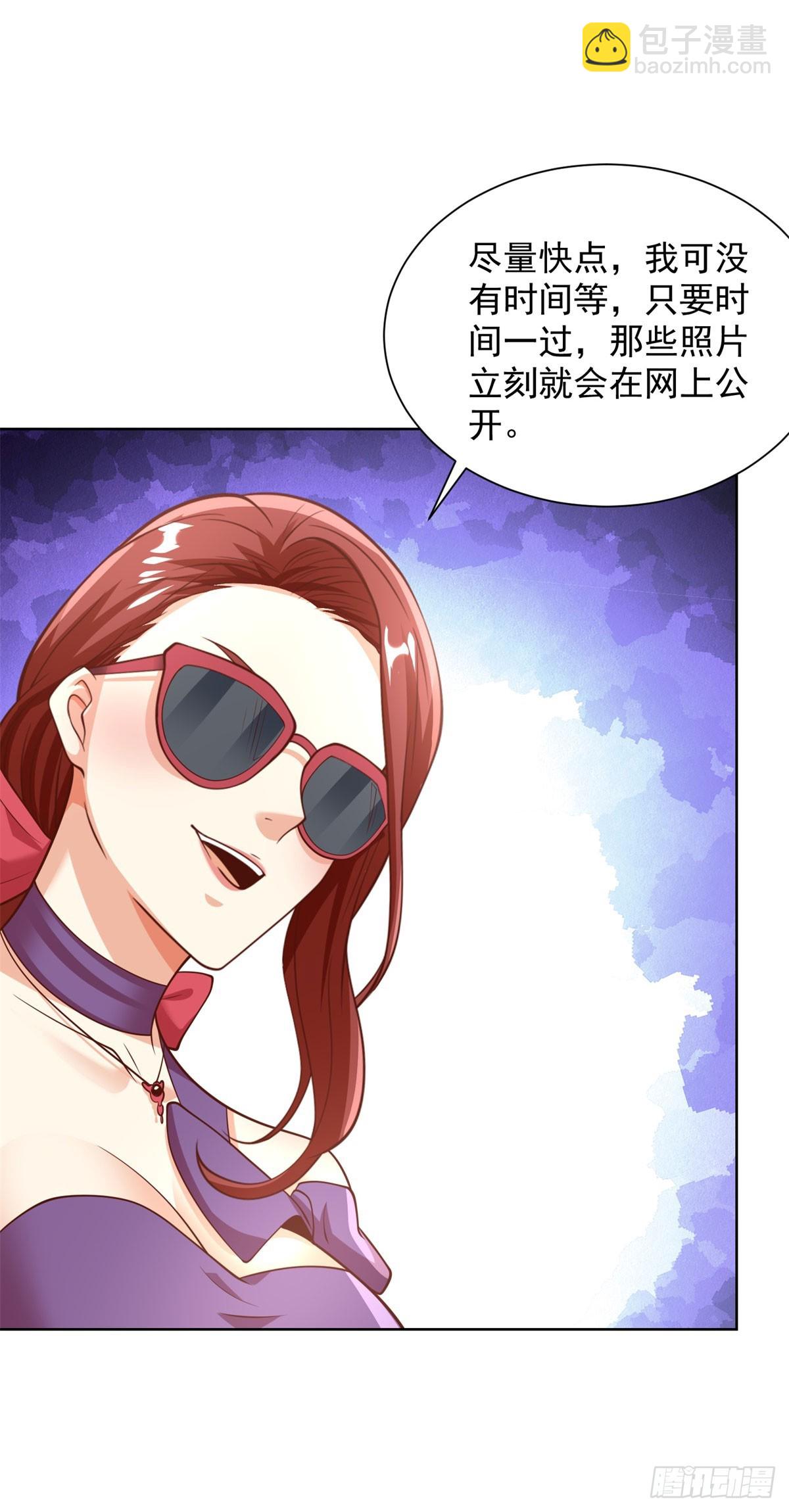 第220话 早知今日何必当初23