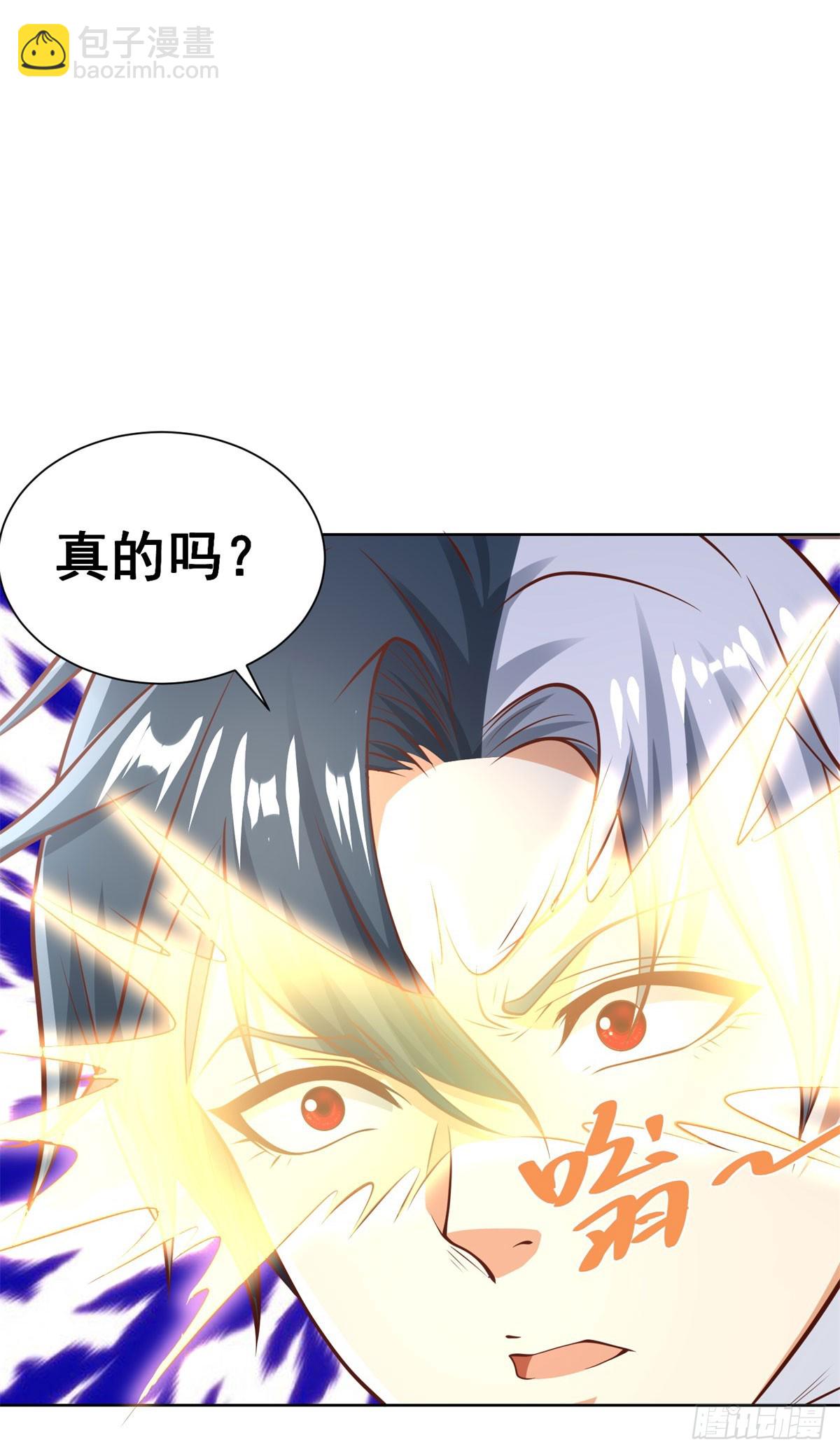 第220话 早知今日何必当初26
