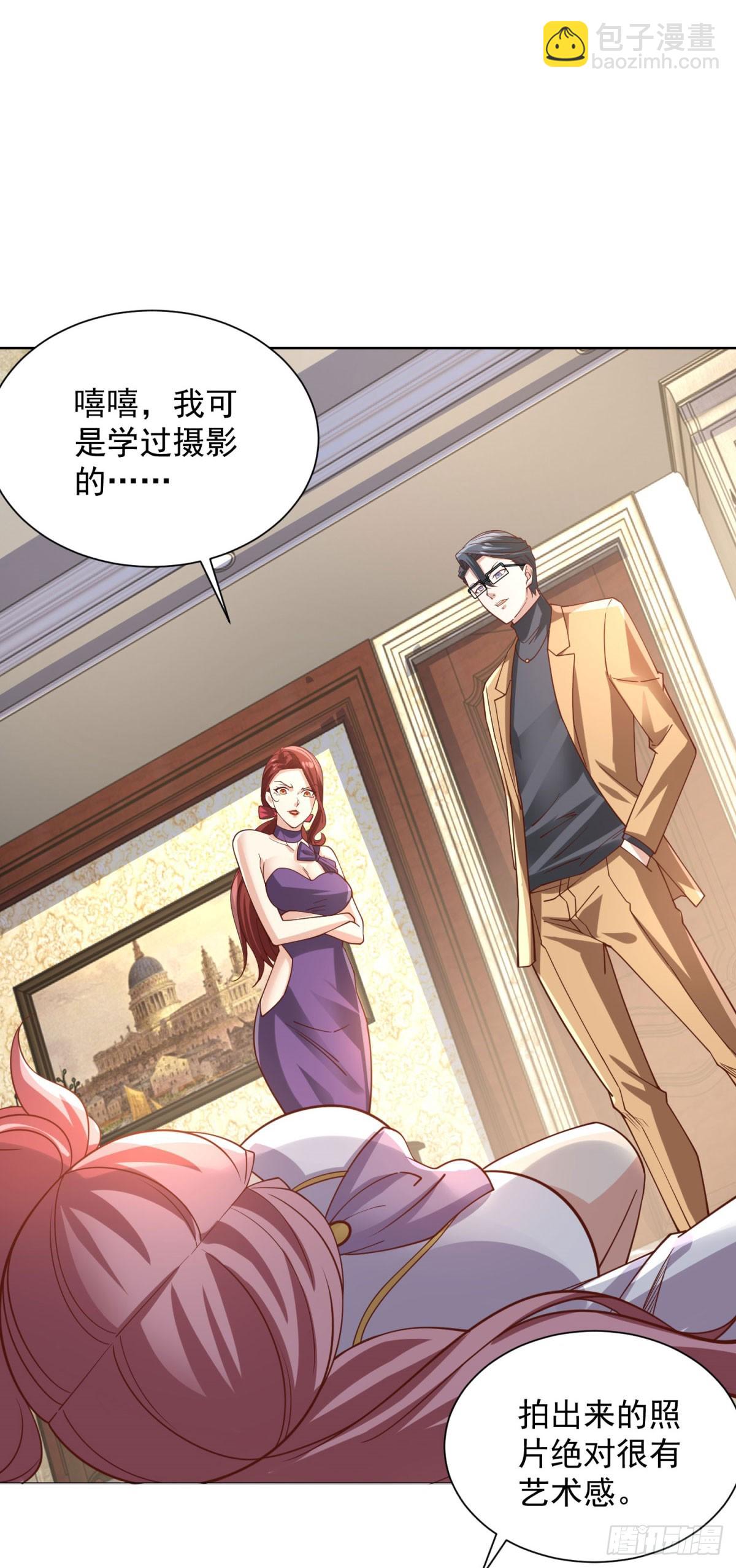 第220话 早知今日何必当初3