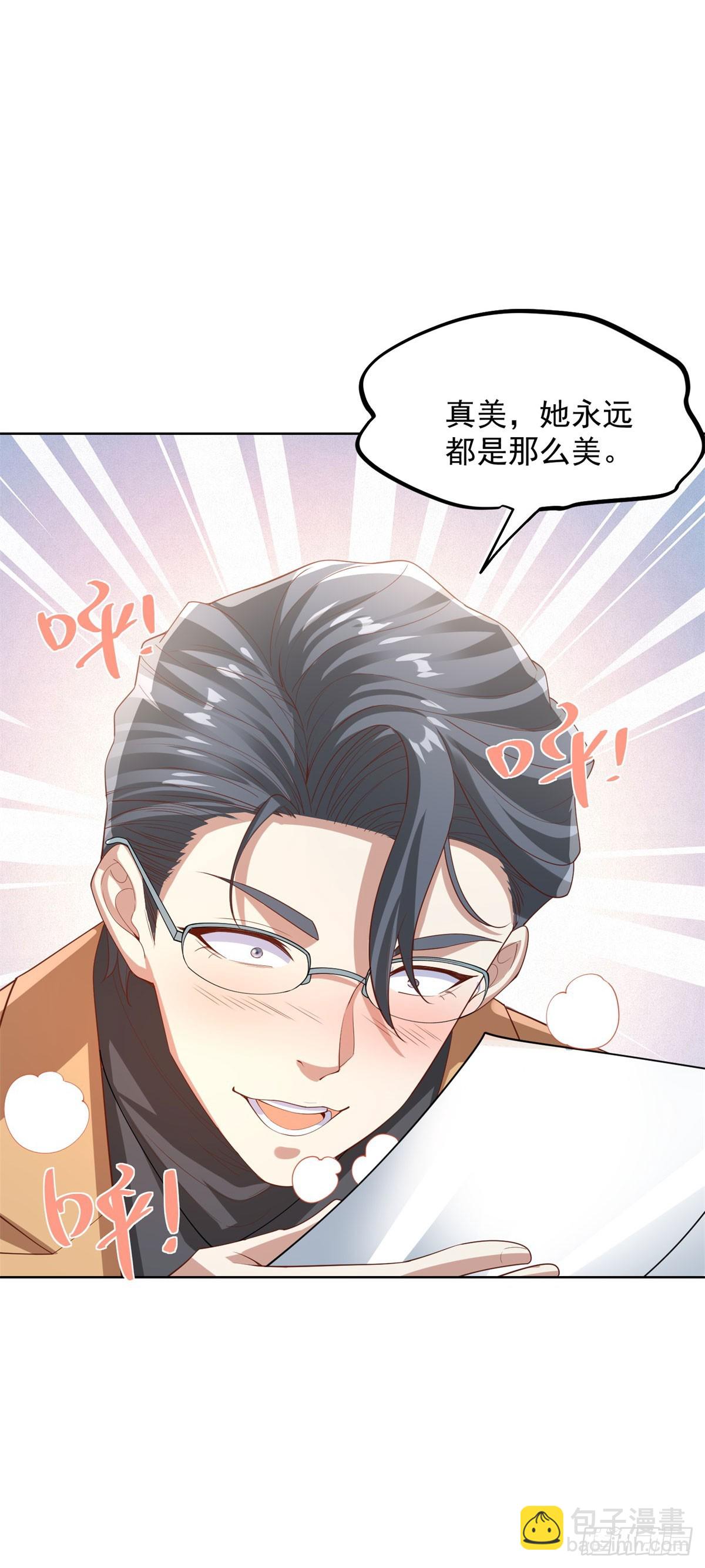 第220话 早知今日何必当初7