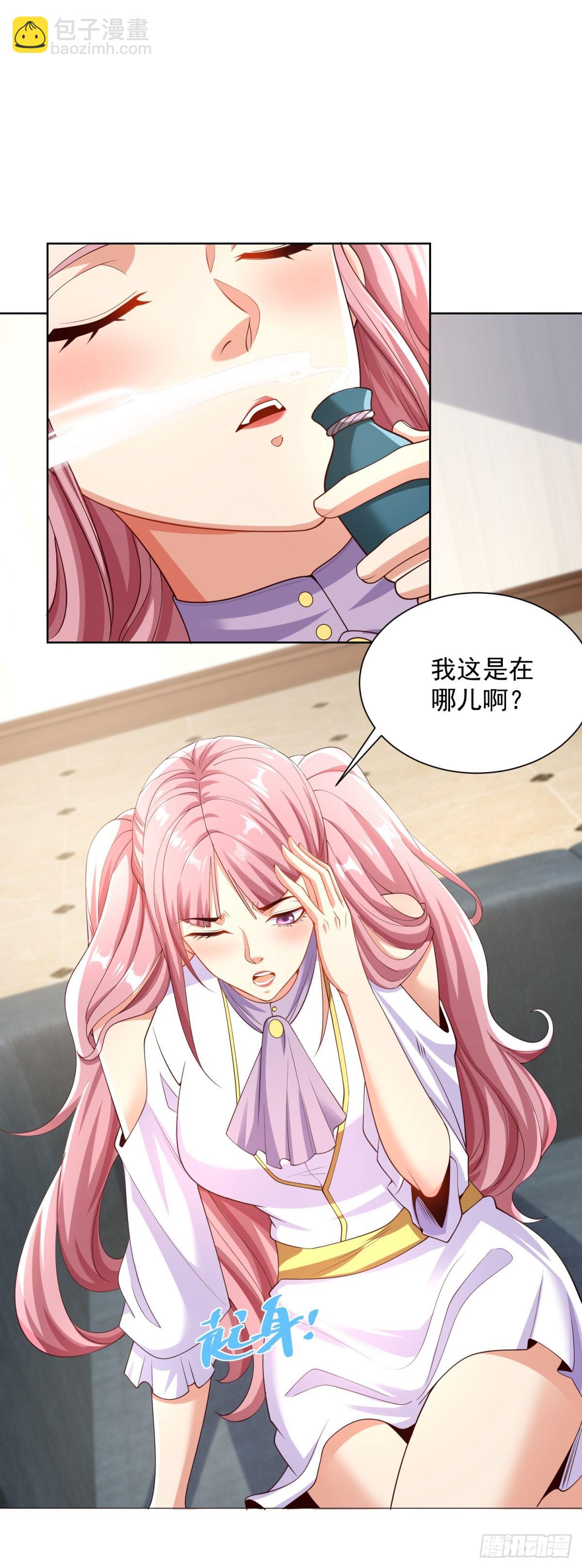 第221话 不，这不可能20