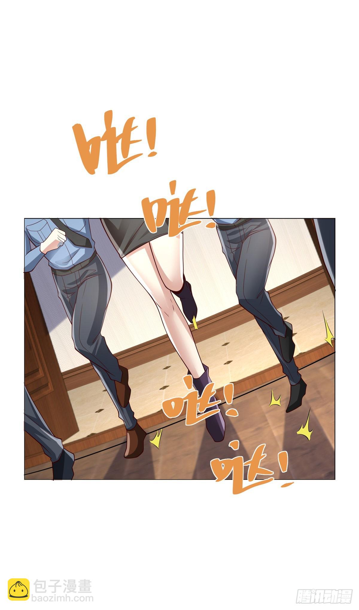 第222话 北疆王世子17