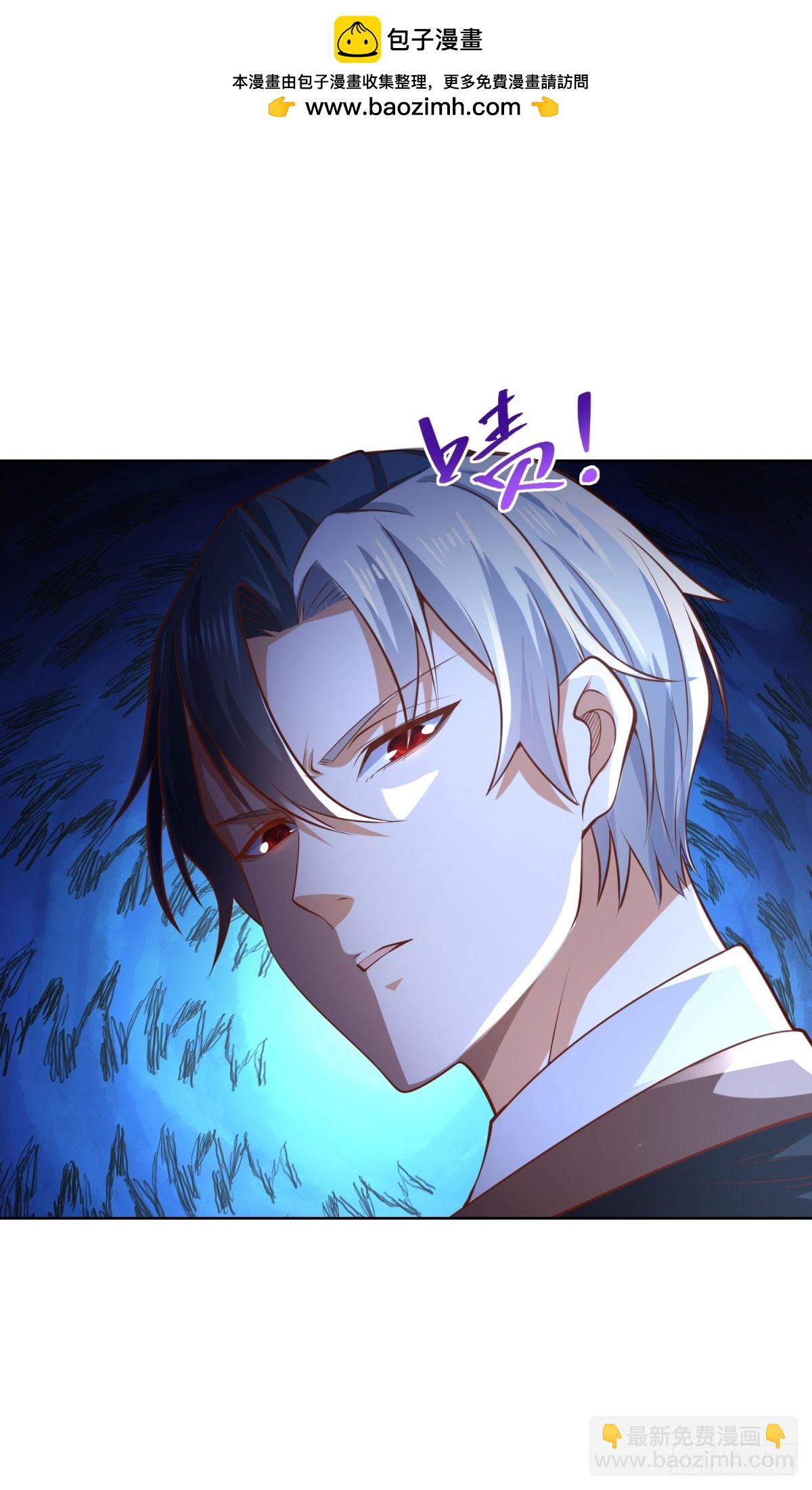 第223话 我错了1