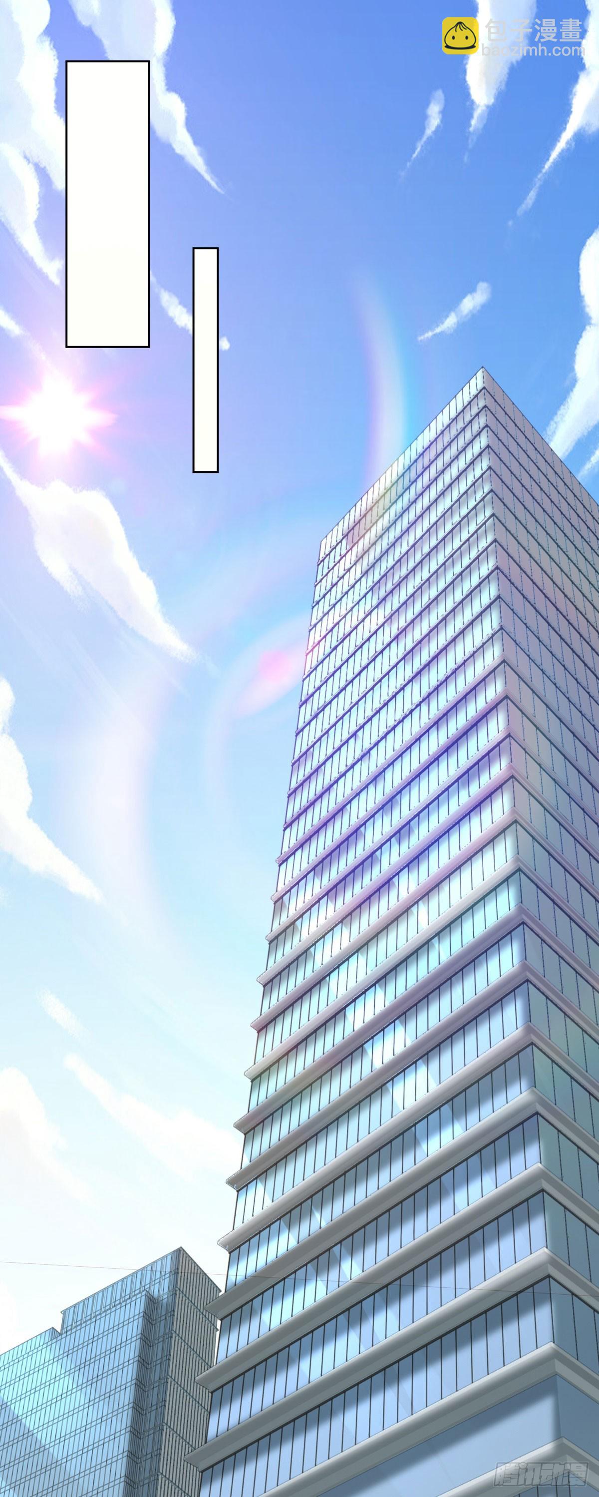 第223话 我错了19