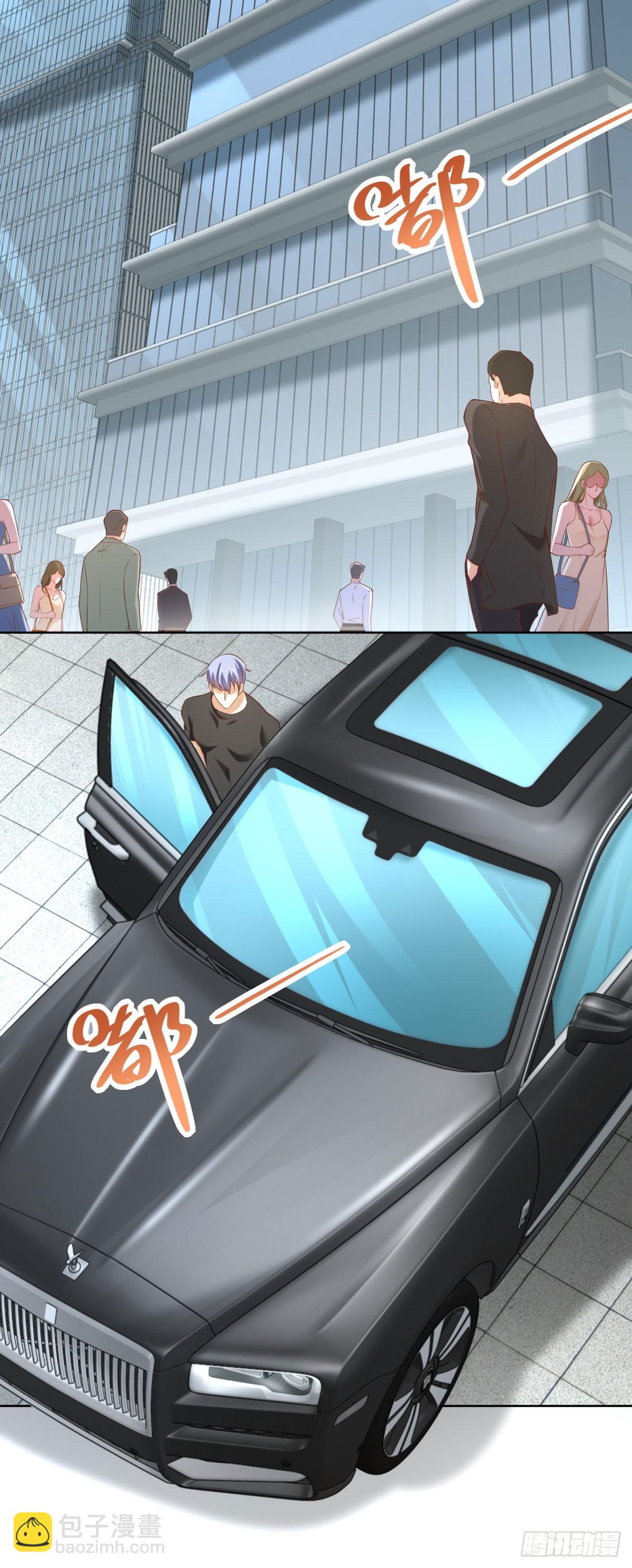 第223话 我错了20