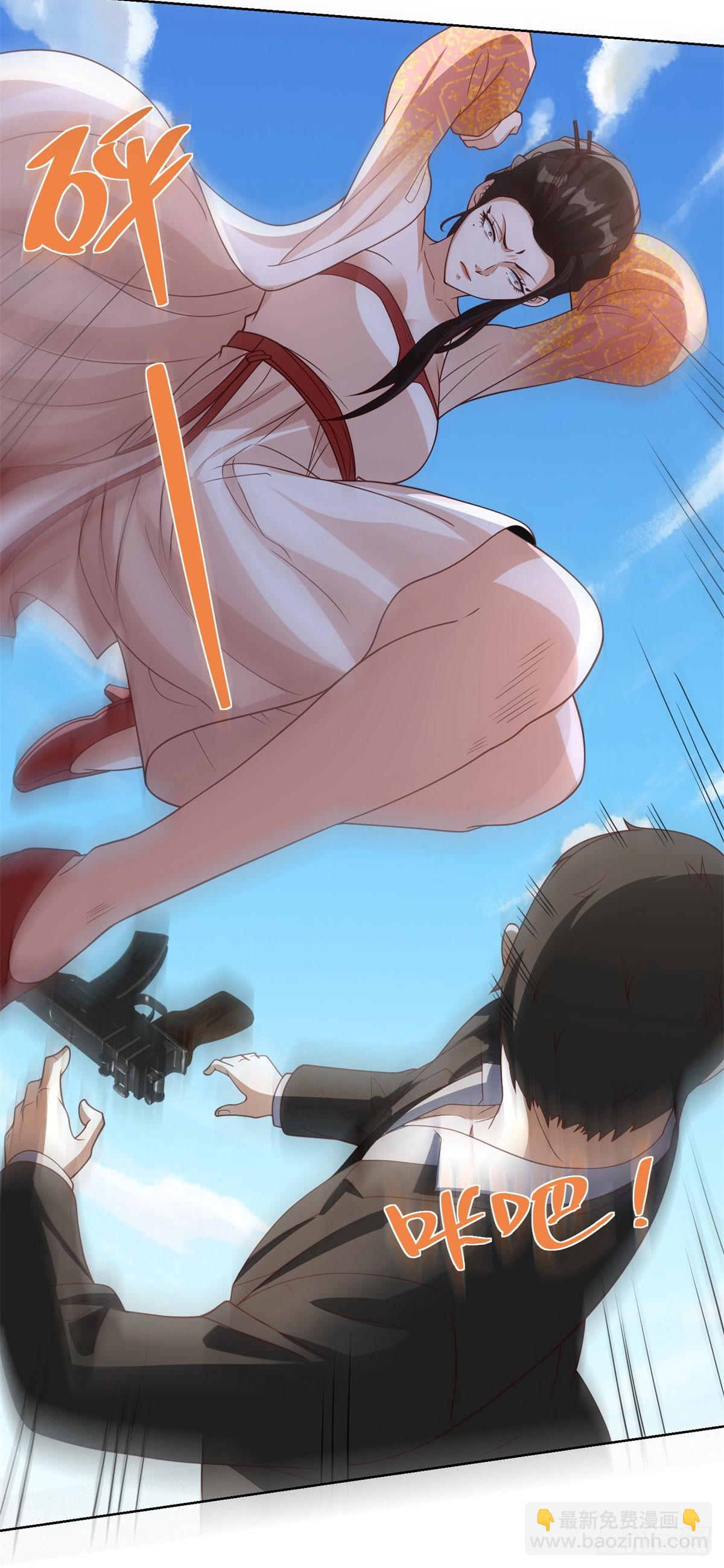 第230话 那我呢？5
