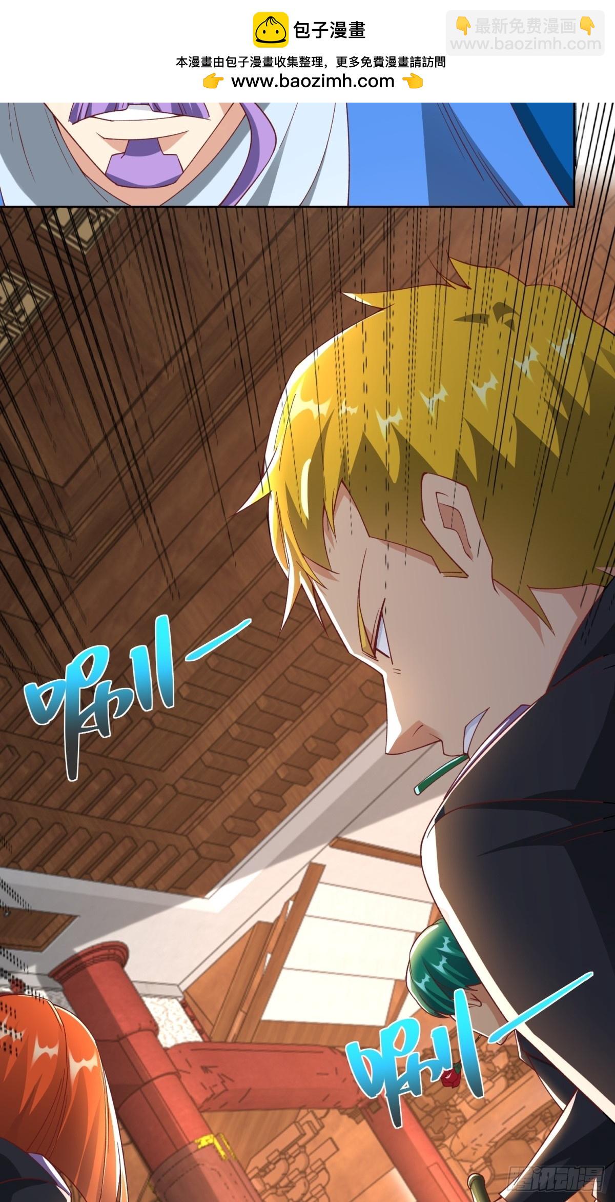 第236话 认作干儿子27