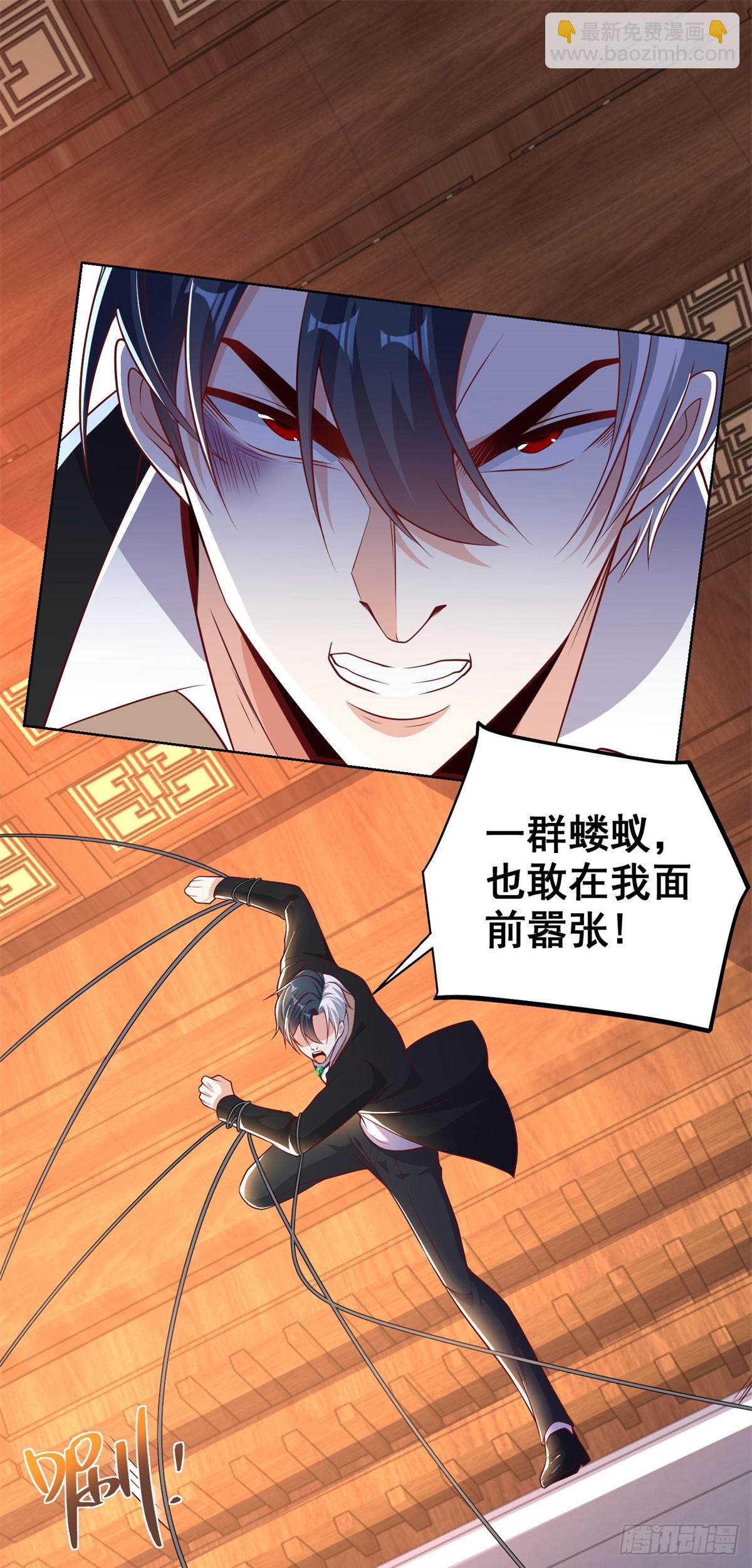 第237话 时代变了6