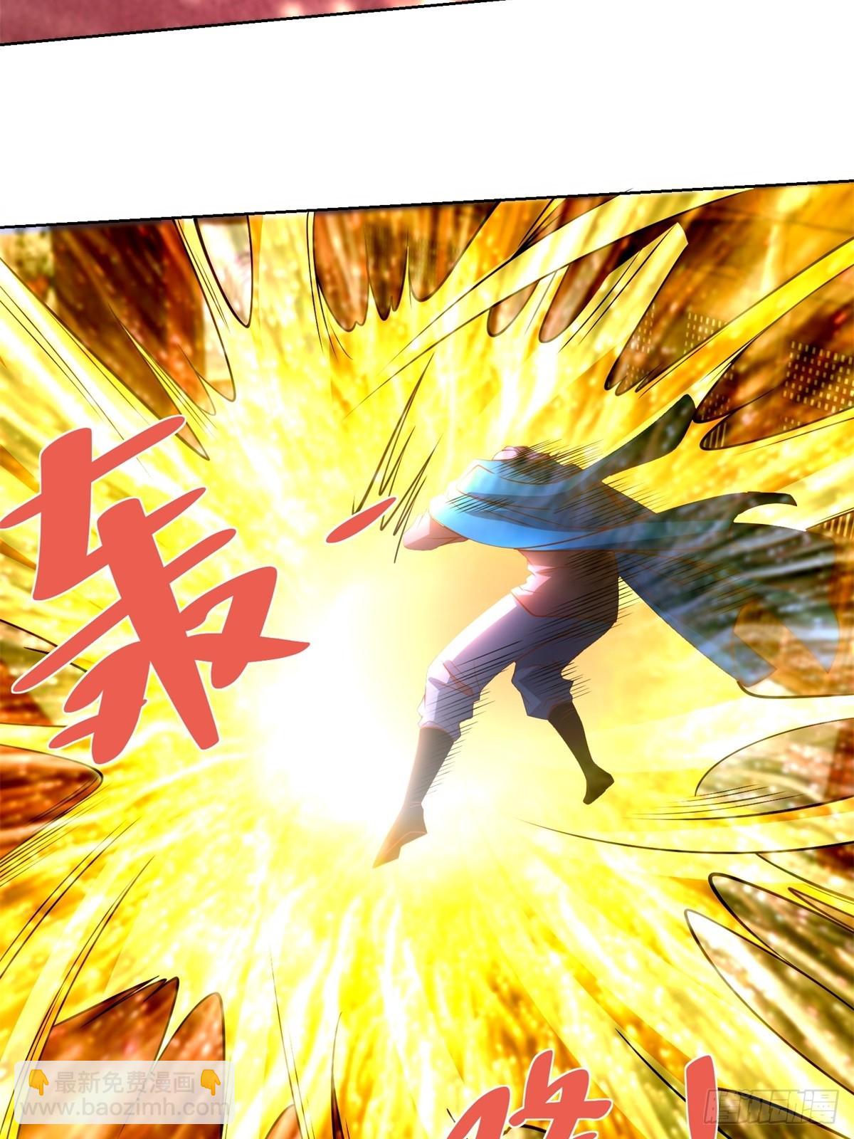 第238话 大战北疆王10