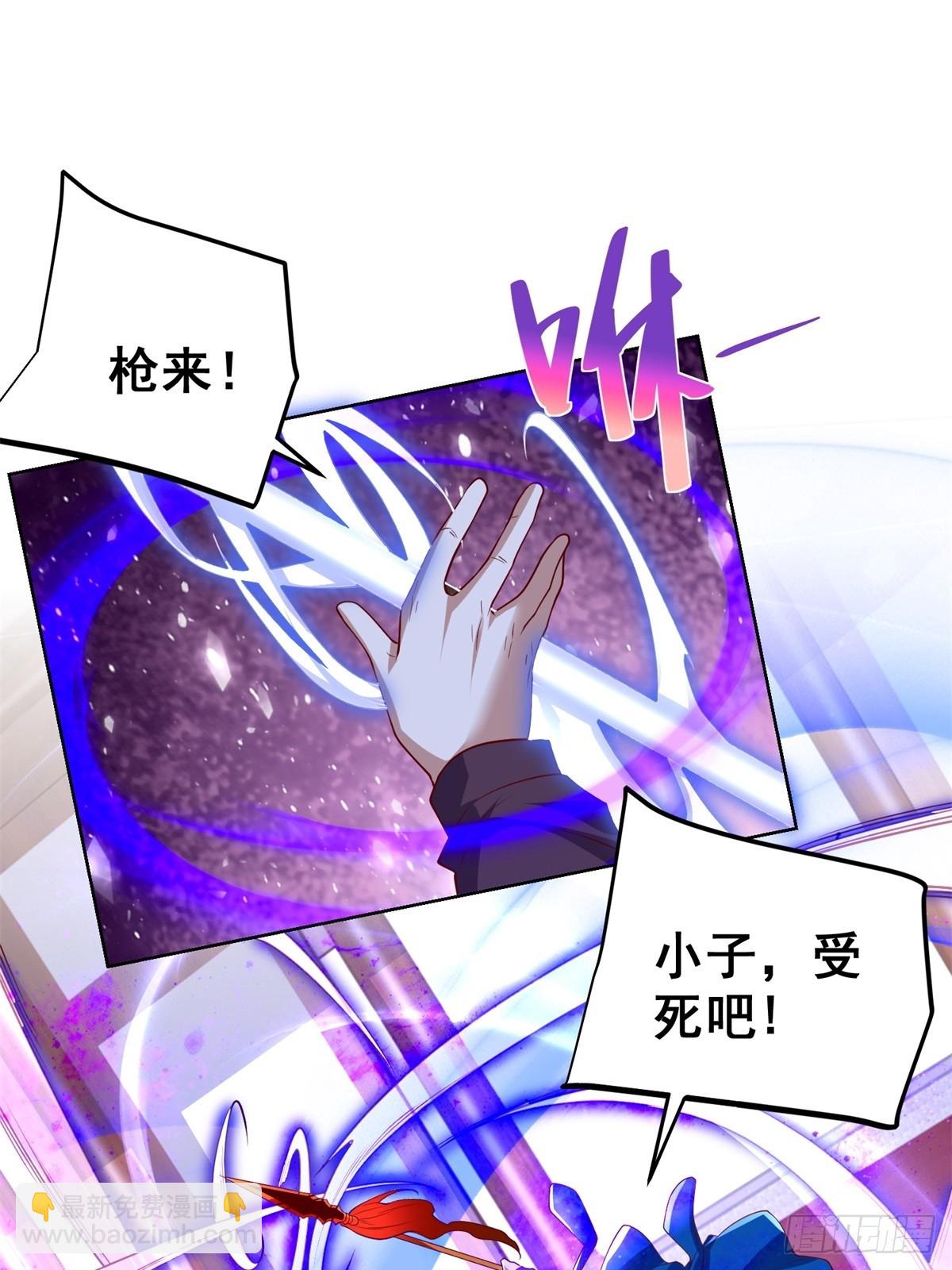 第238话 大战北疆王16