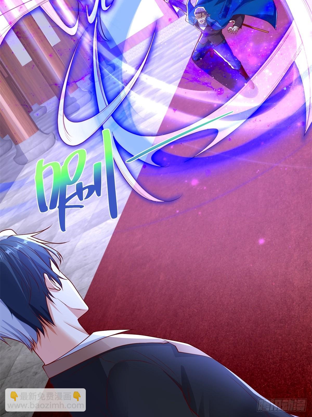 第238话 大战北疆王17