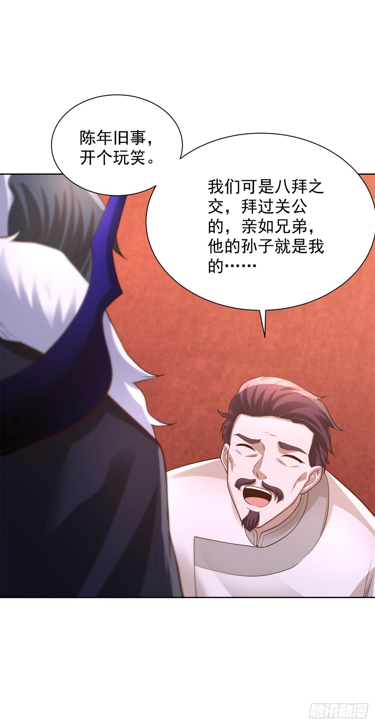 第239话 这一世，他觉醒了17
