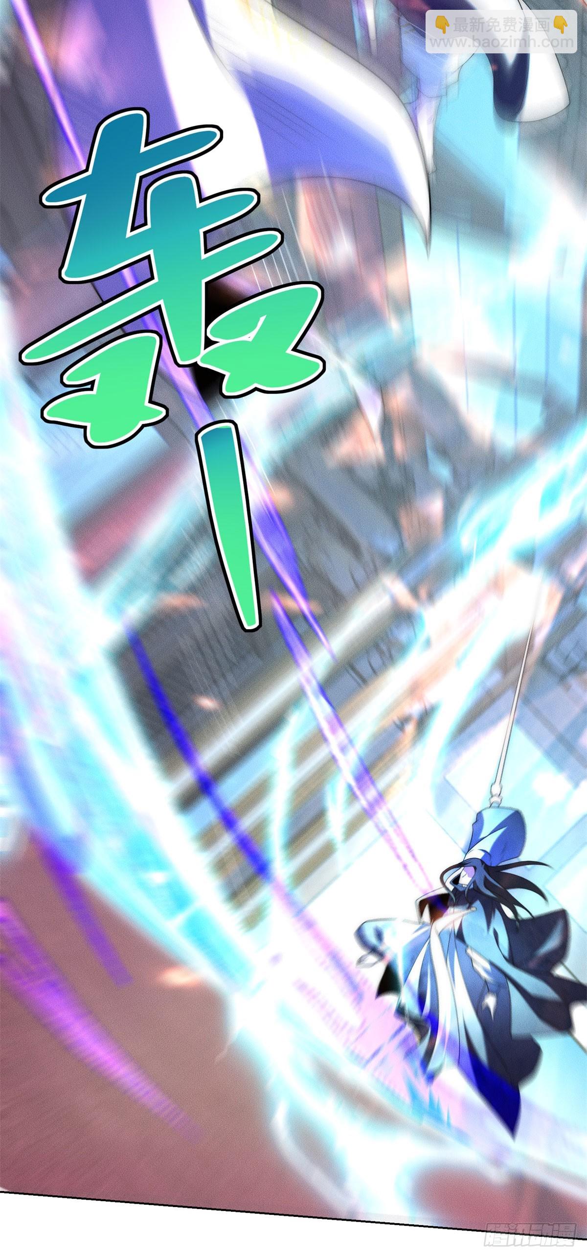第240话 等你很久了17