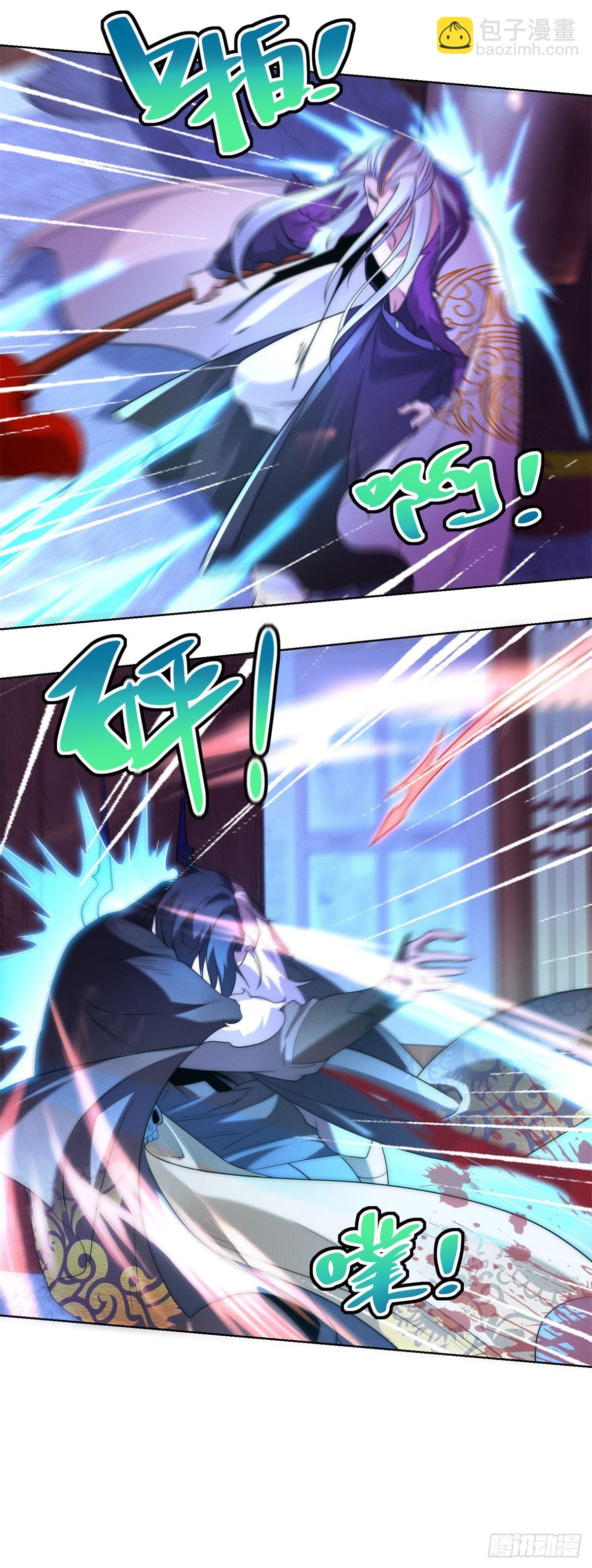 第240话 等你很久了18