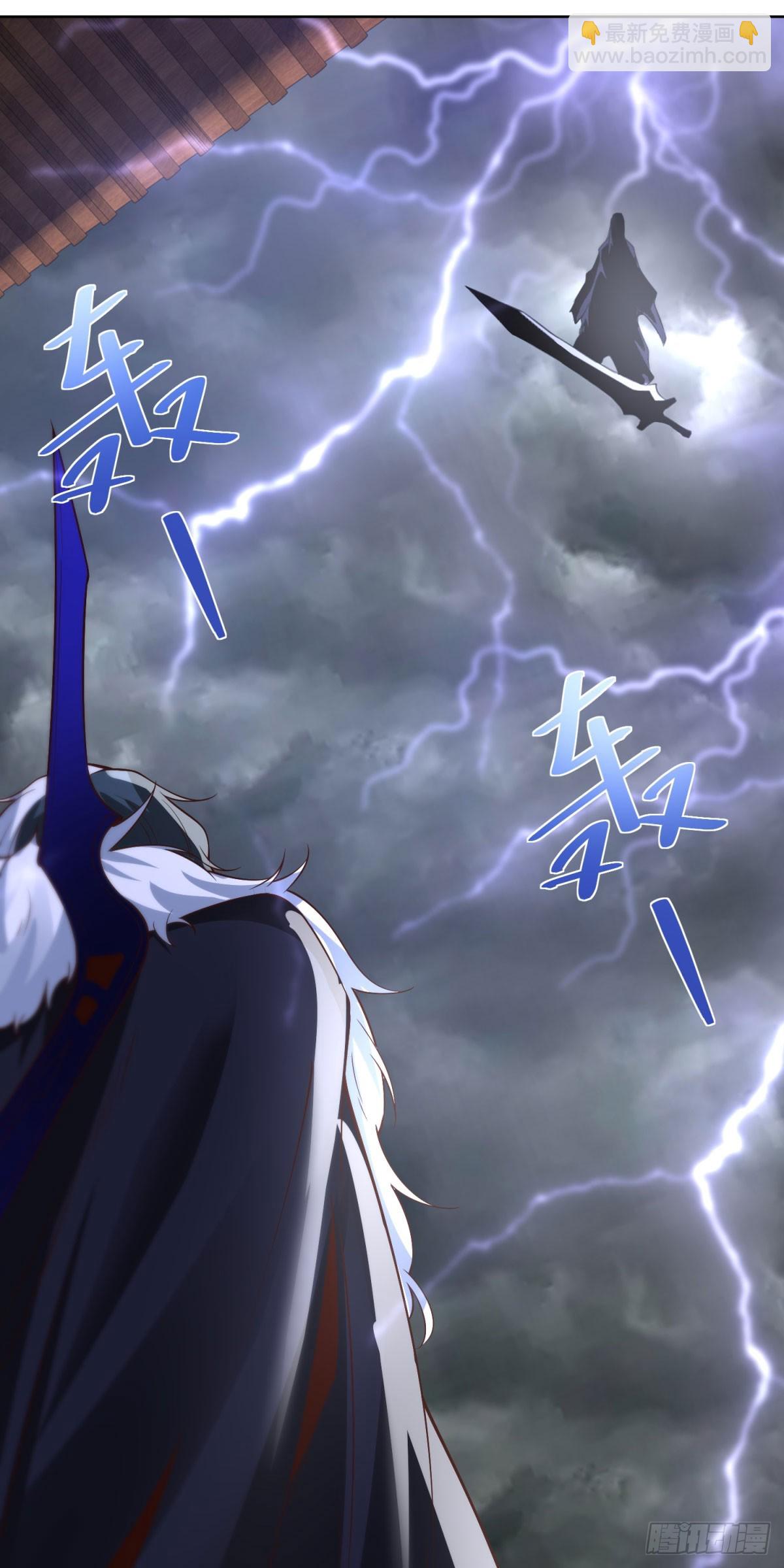 第240话 等你很久了2