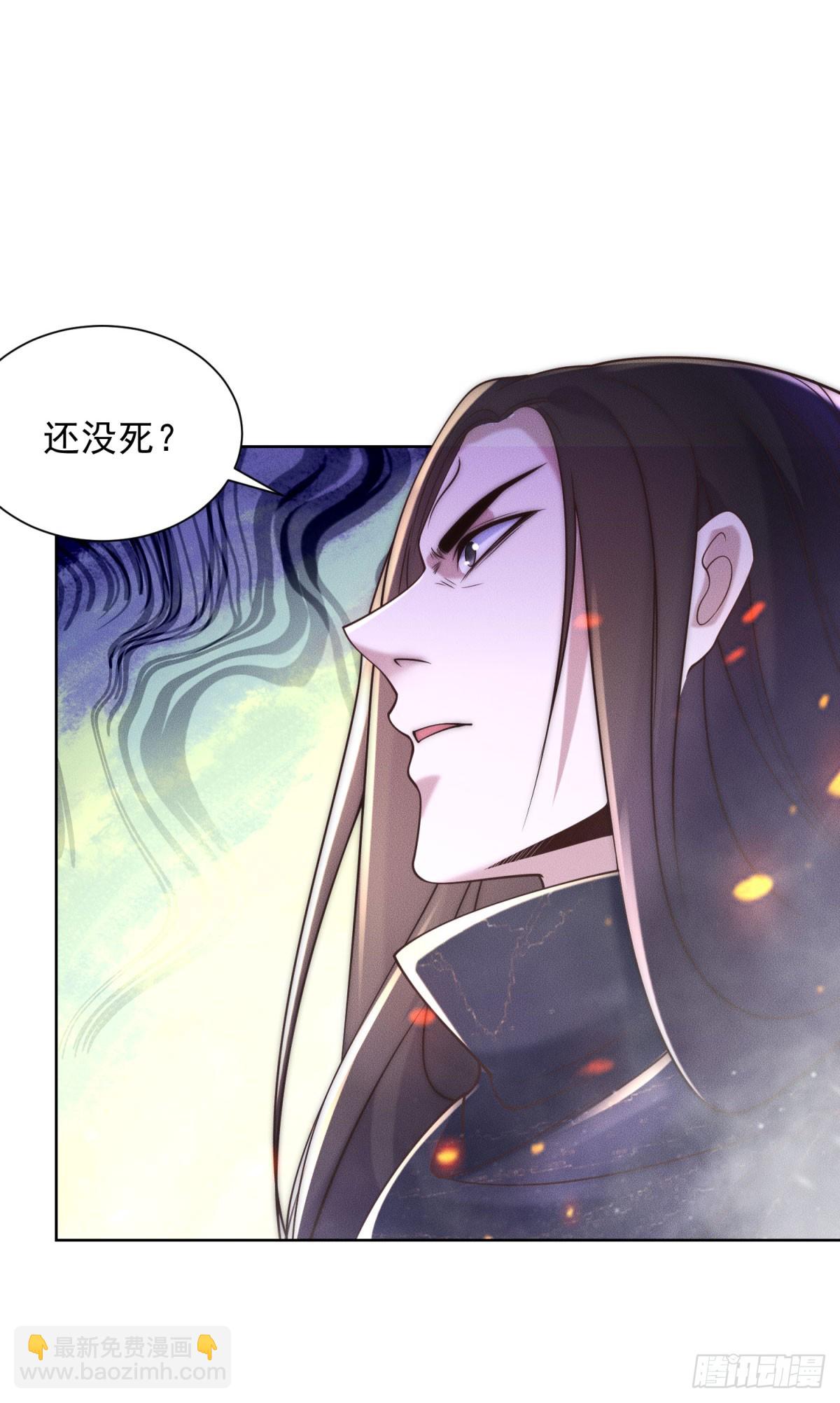 第240话 等你很久了22