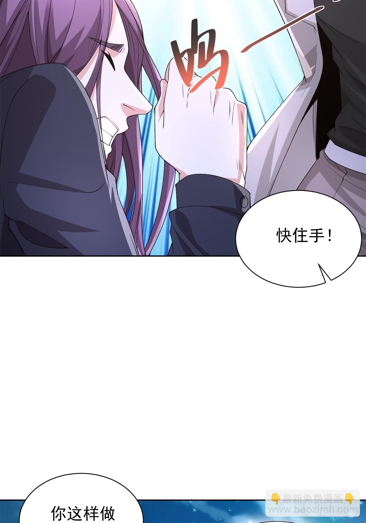 第247话 竟然真的知道10