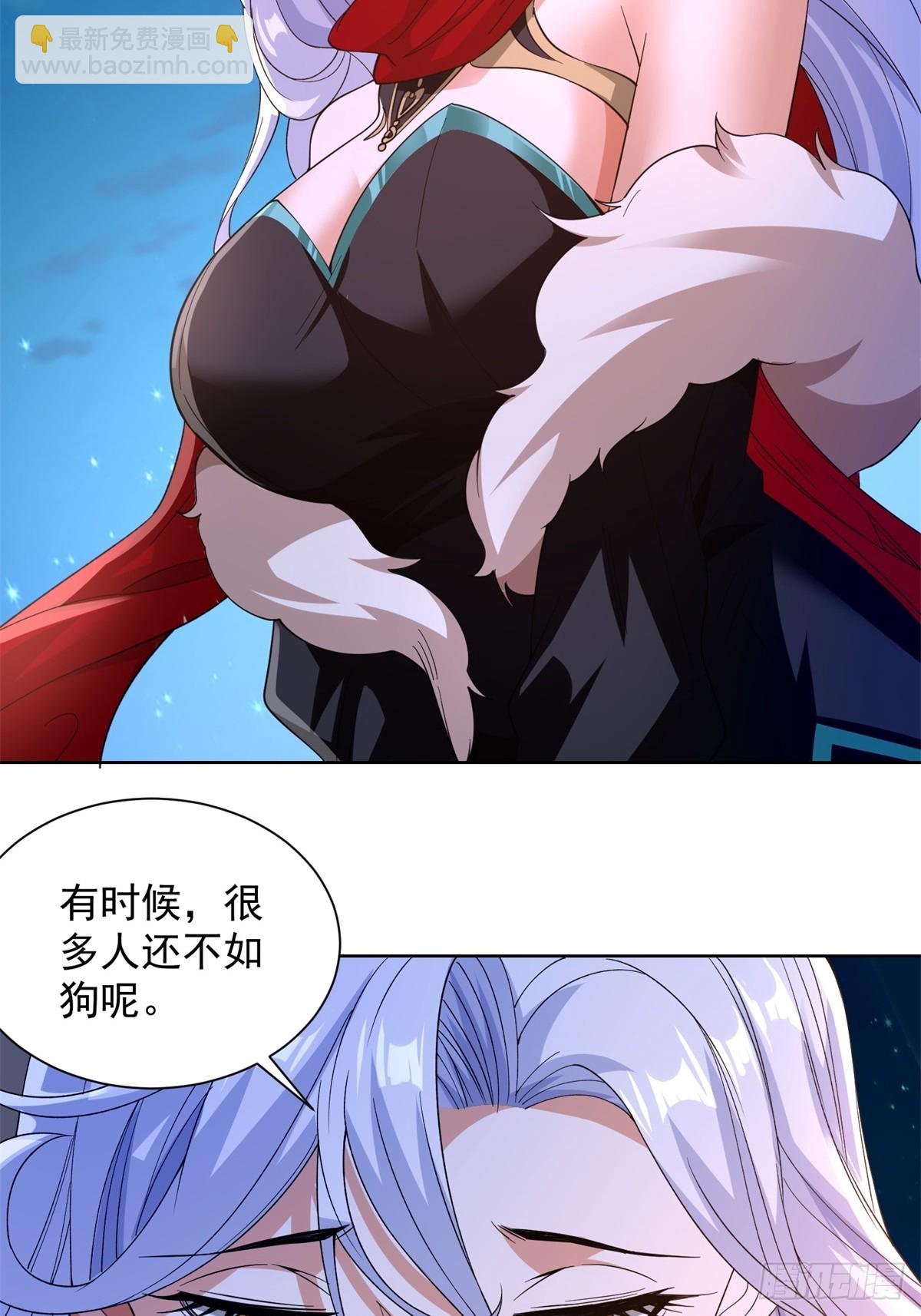 第247话 竟然真的知道14